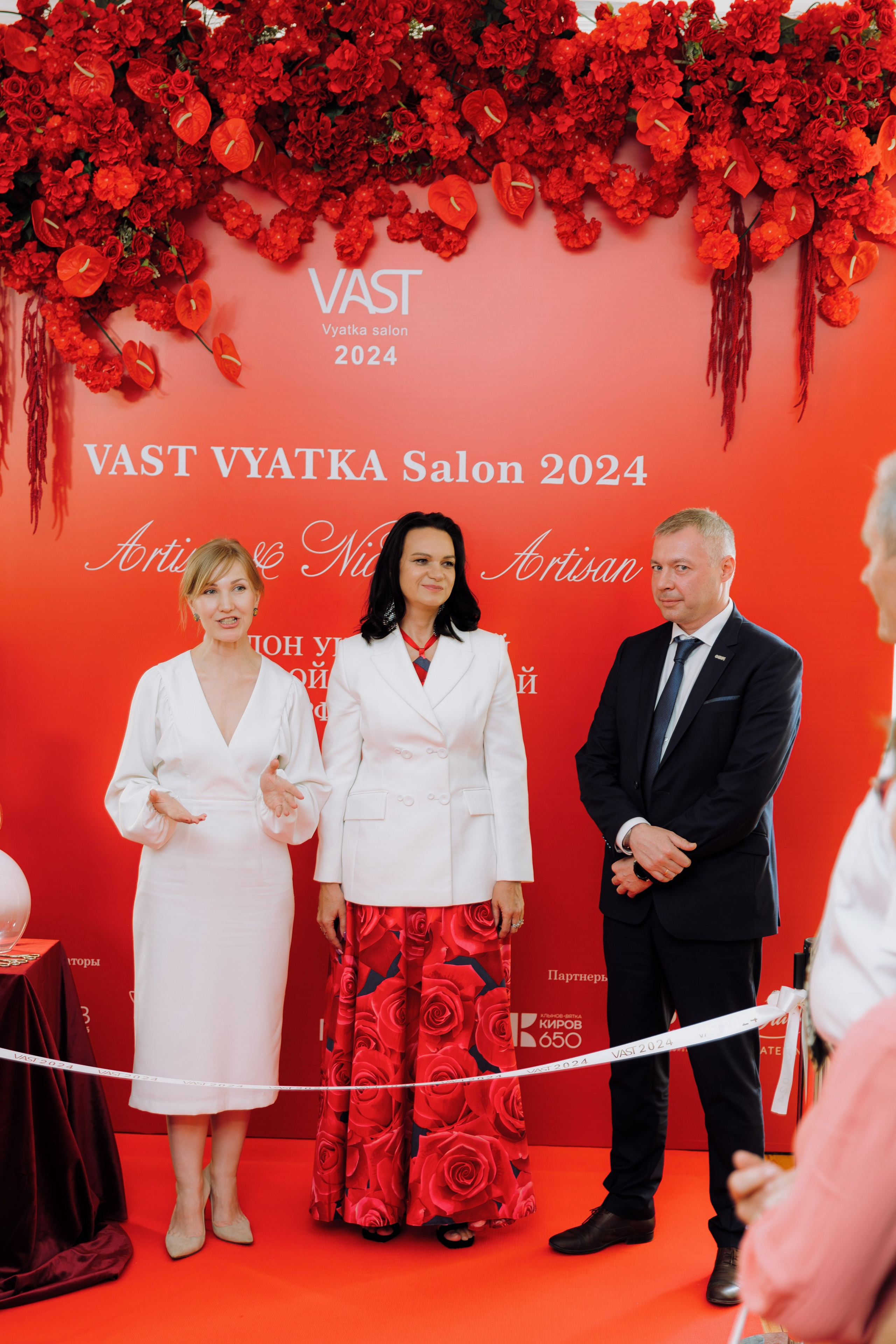 VAST Vyatka Salon 2024. Свадебный и репортажный фотограф Киров | Вадим Карпук