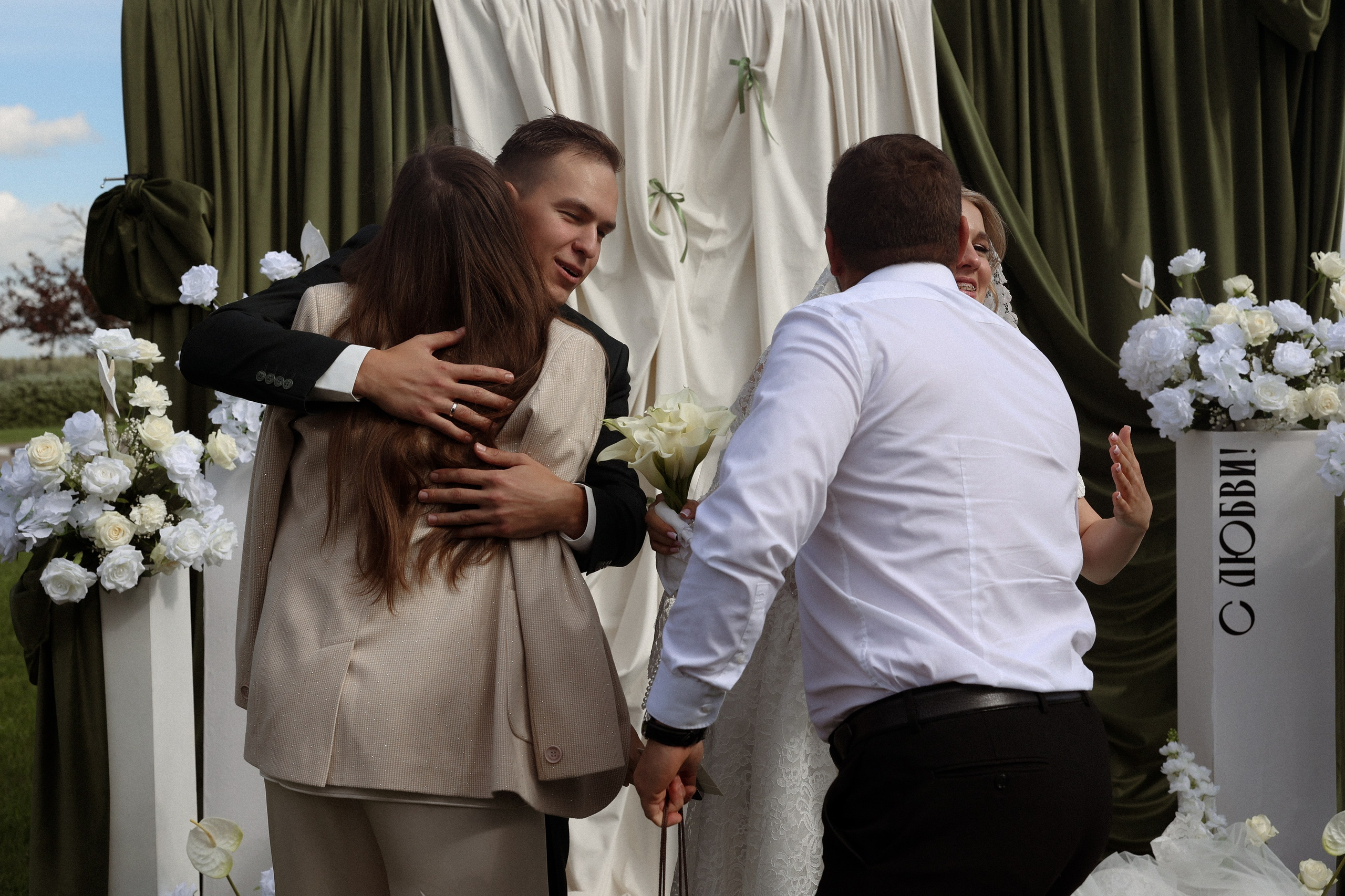 «Все начинается с любви!» — Мария и Михаил. Свадебный и семейный фотограф в Москве Ломова Ирина