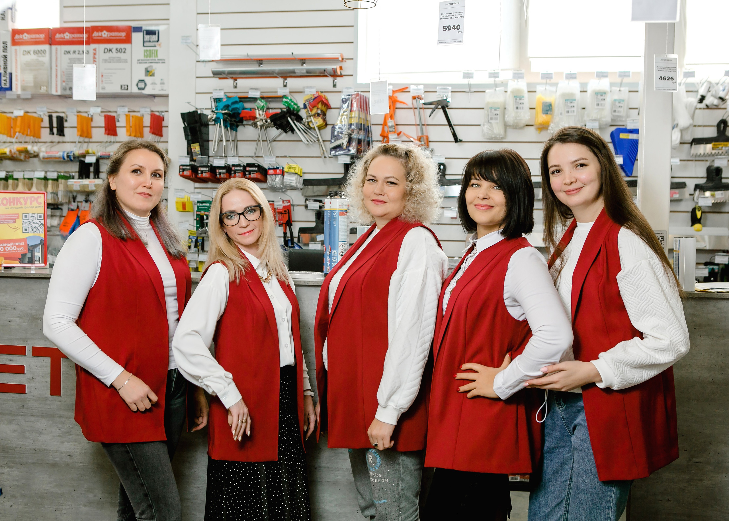 ДЛЯ БИЗНЕСА. Свадебный фотограф в Уфе