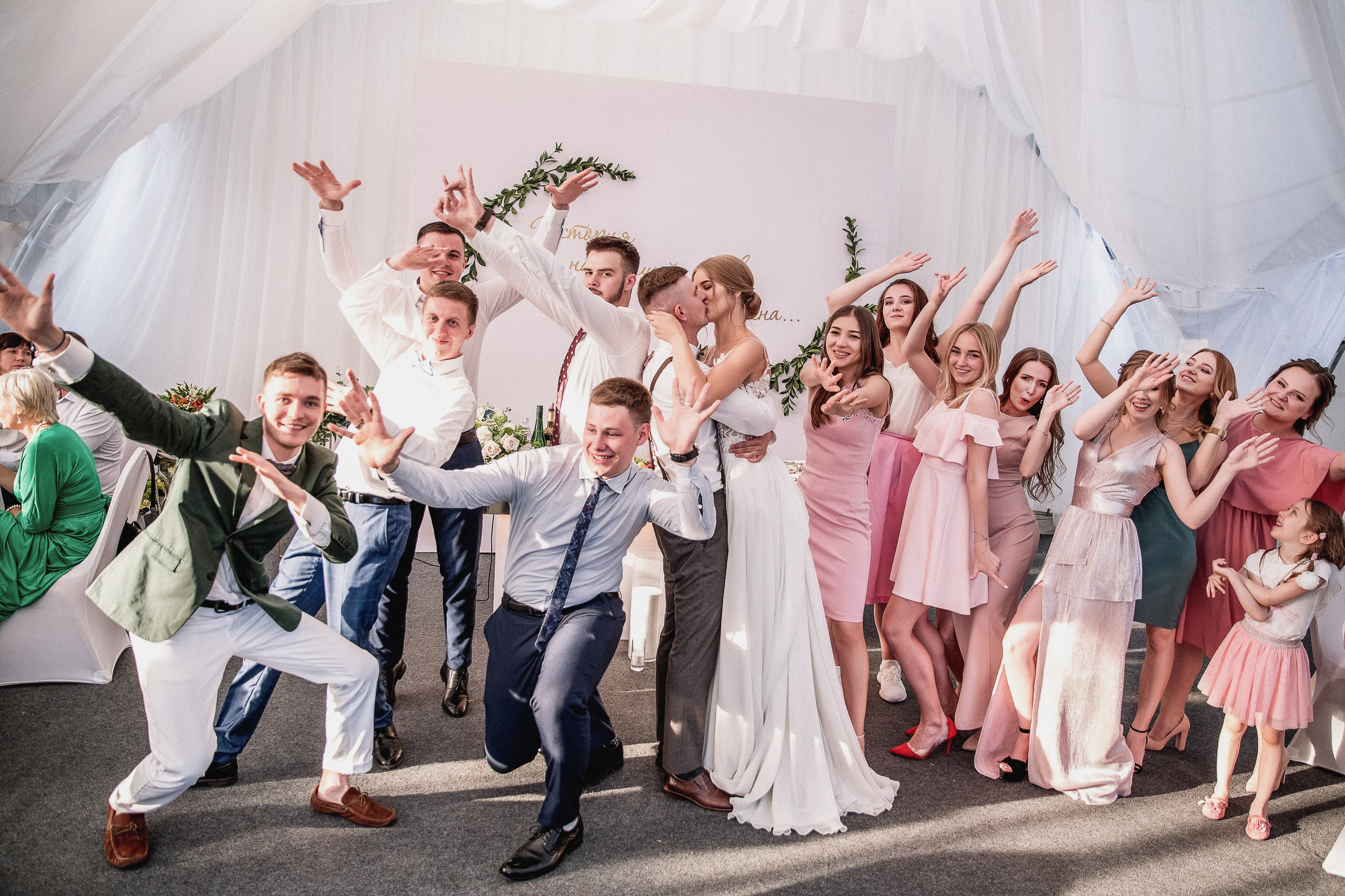 Свадебная серия Дмитрия и Алёны