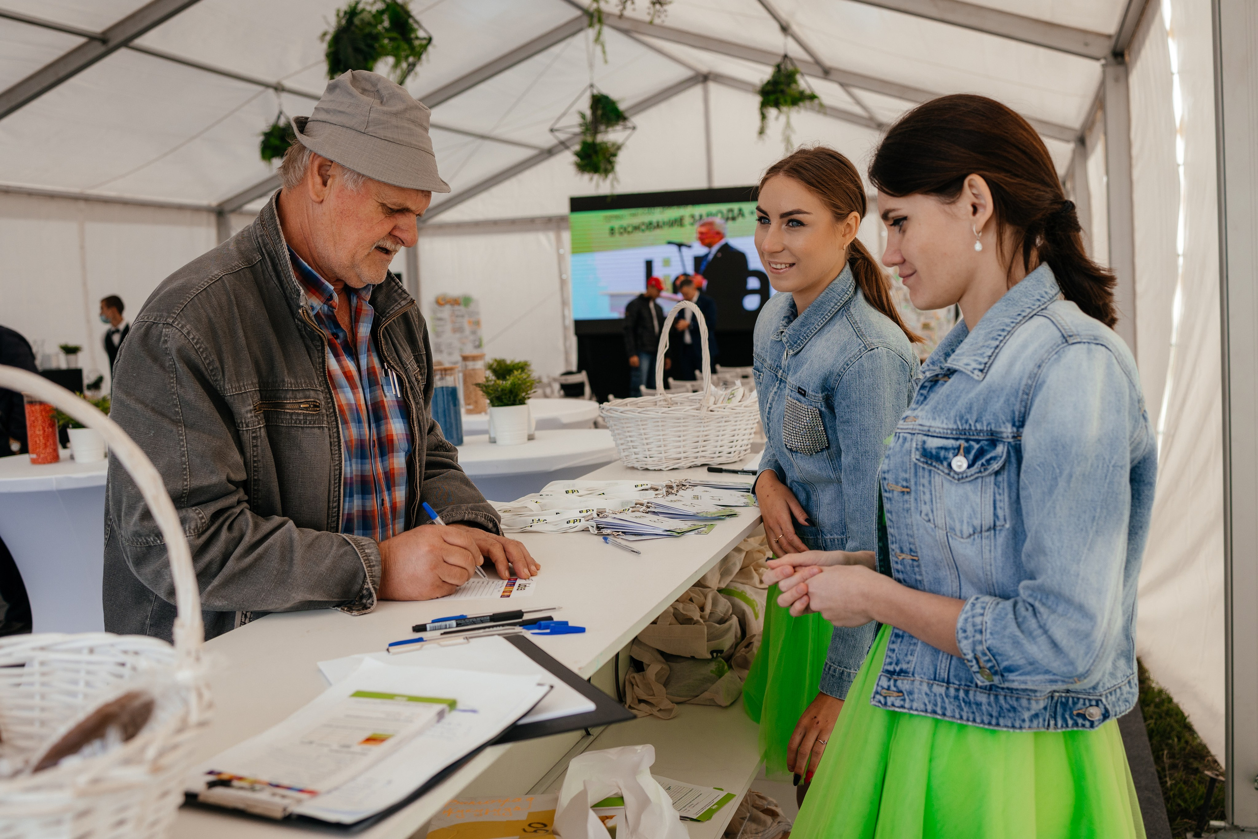 День поля. Фотограф Крохин Олег