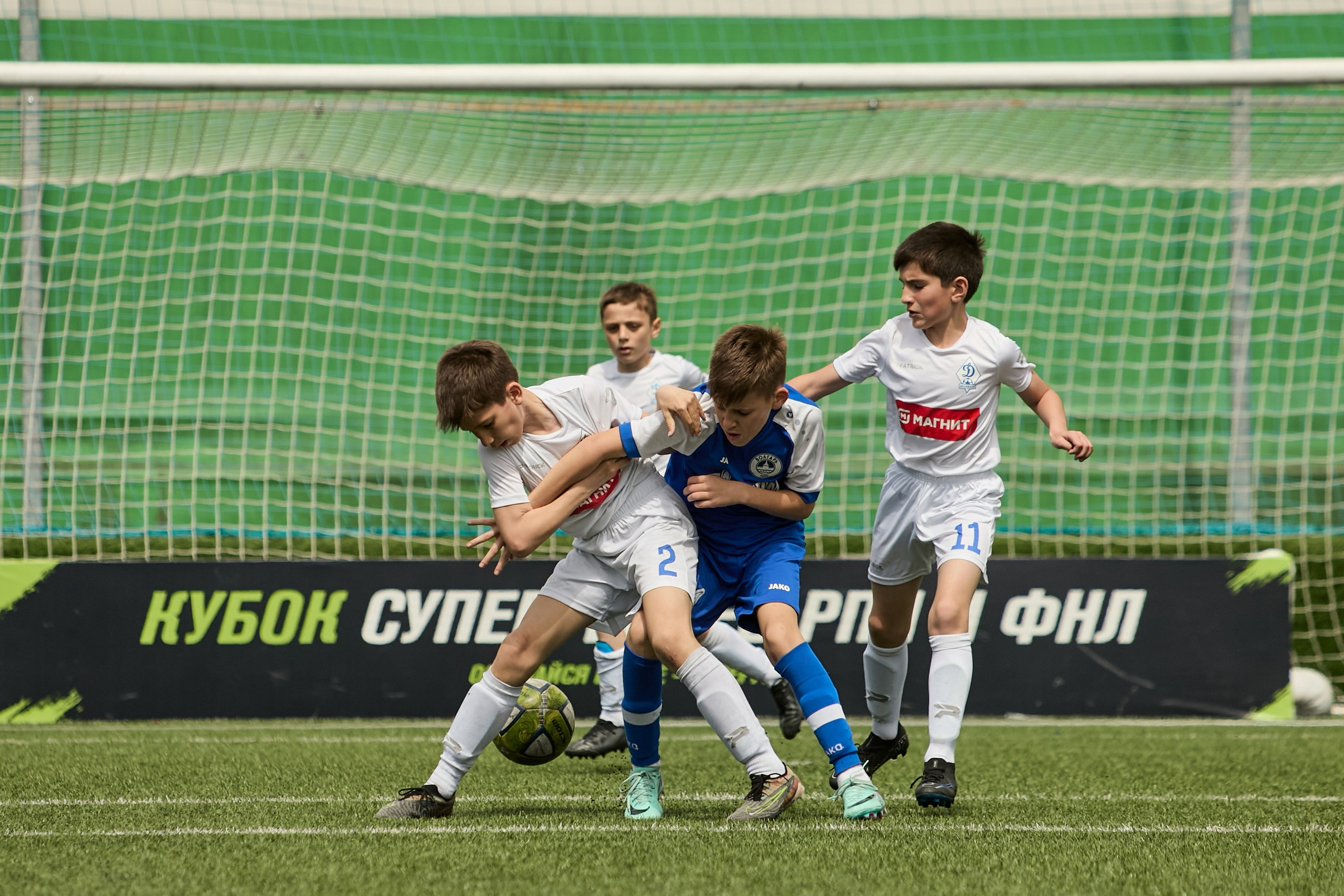 Футбол «кубок супергероев». Главная