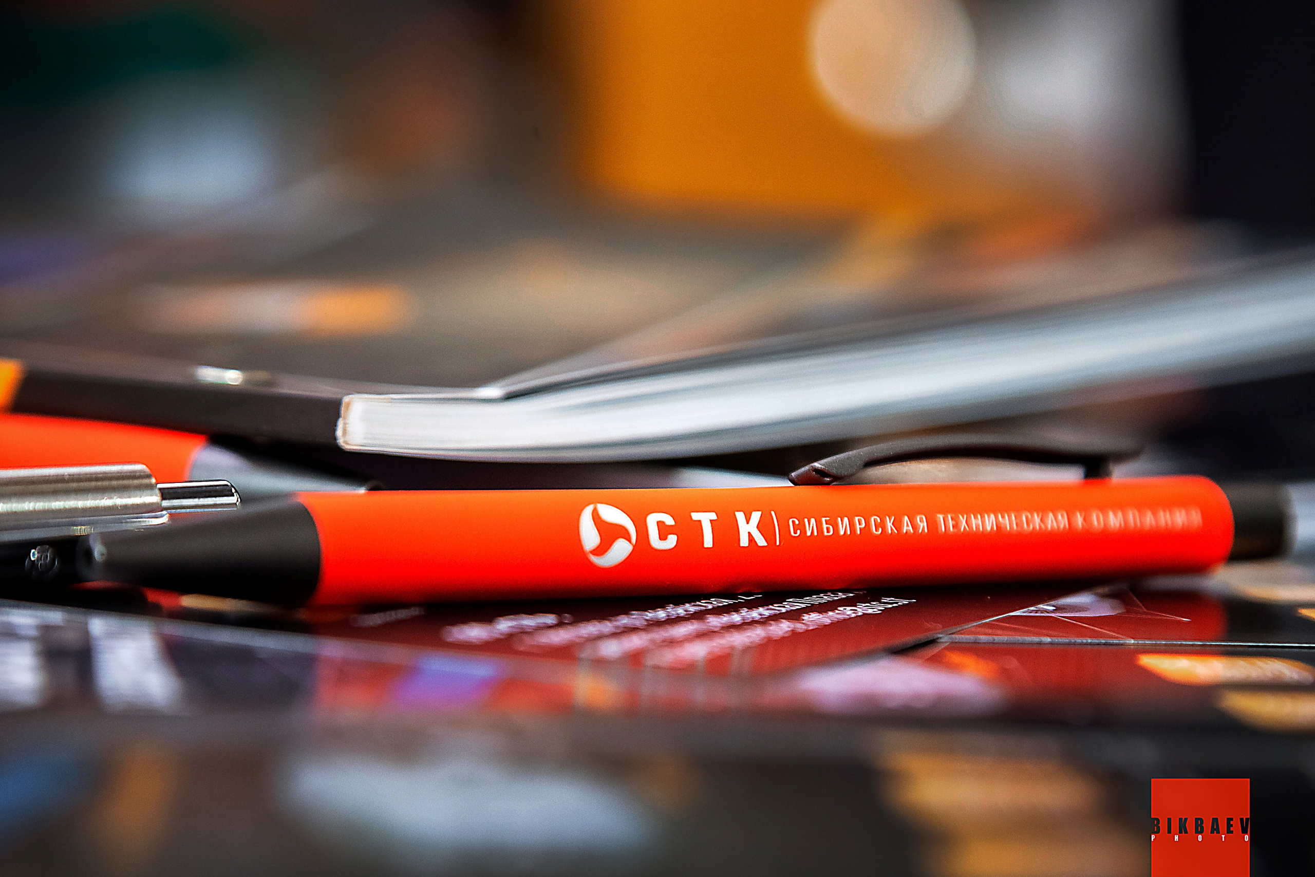 Форум лидеров горнодобывающей отрасли. Главная