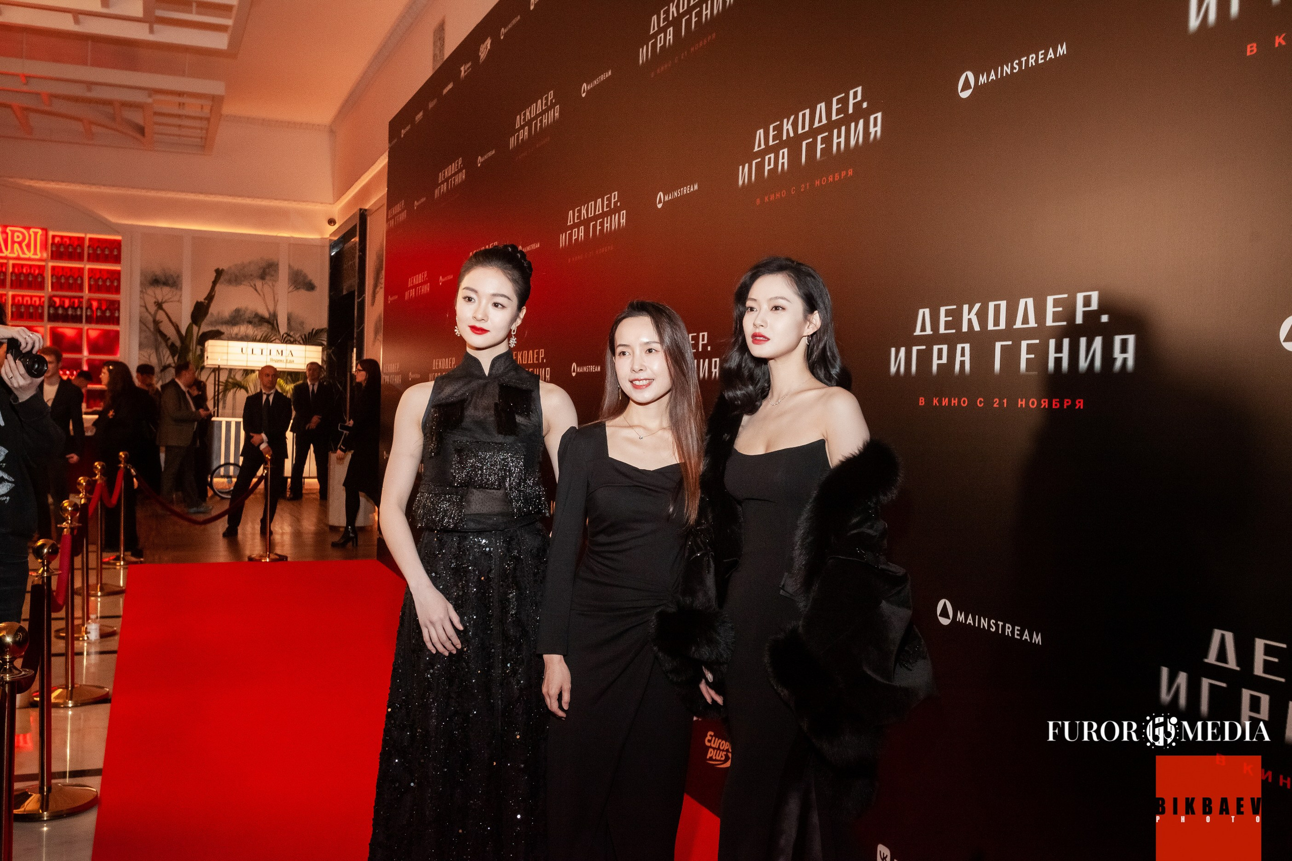 Премьера китайского триллера-головоломки «Декодер. Игра гения». Главная