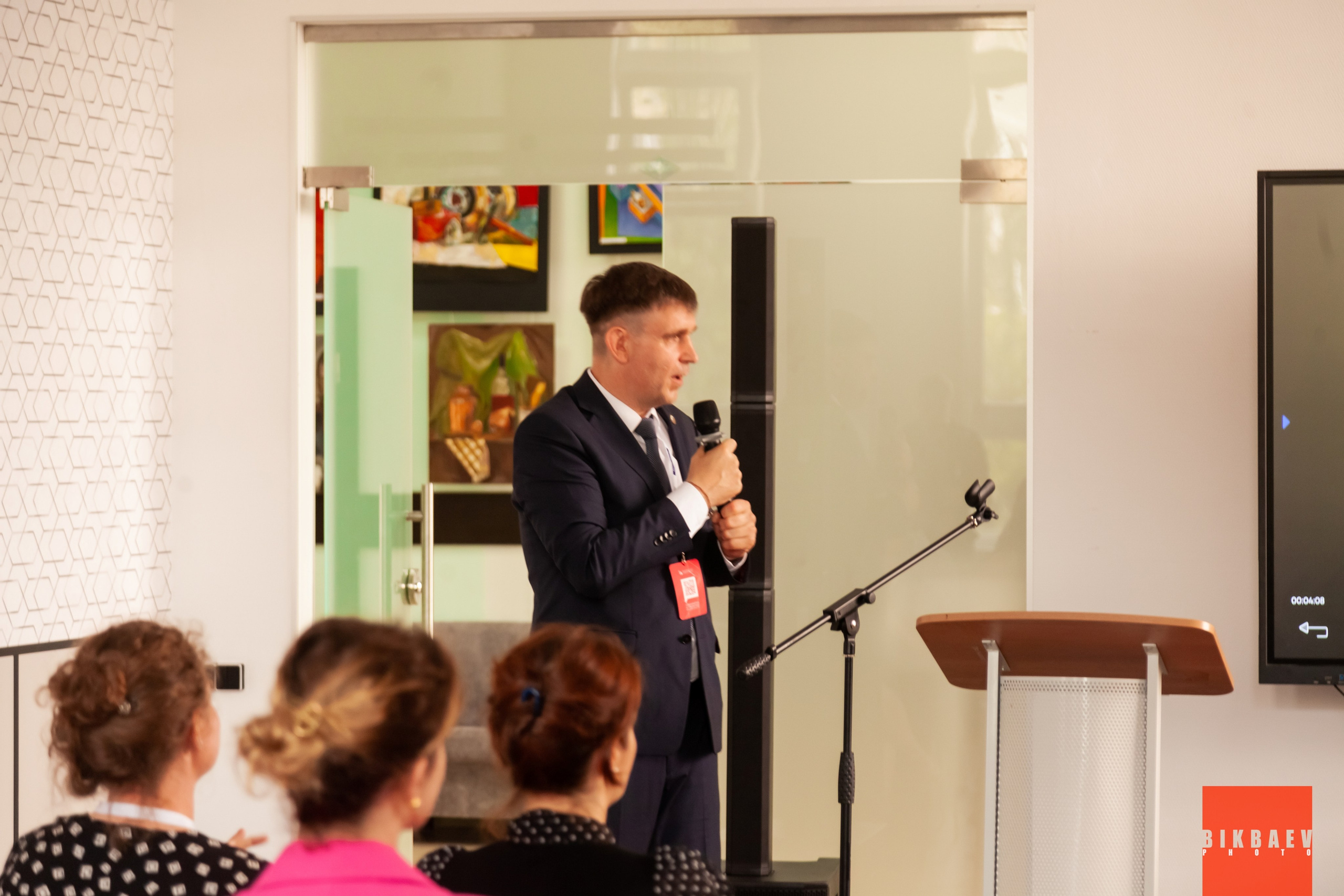 Сообщество 2024 (г. Калуга). Главная