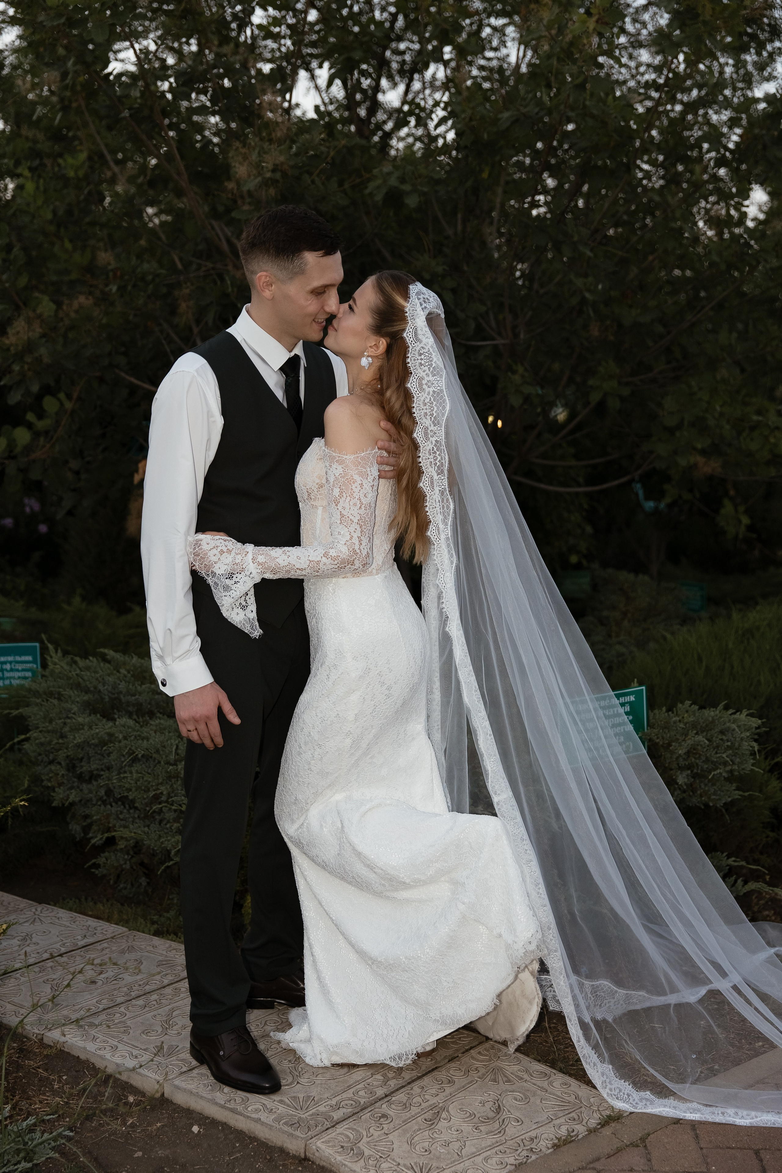 В&С. Свадебный фотограф