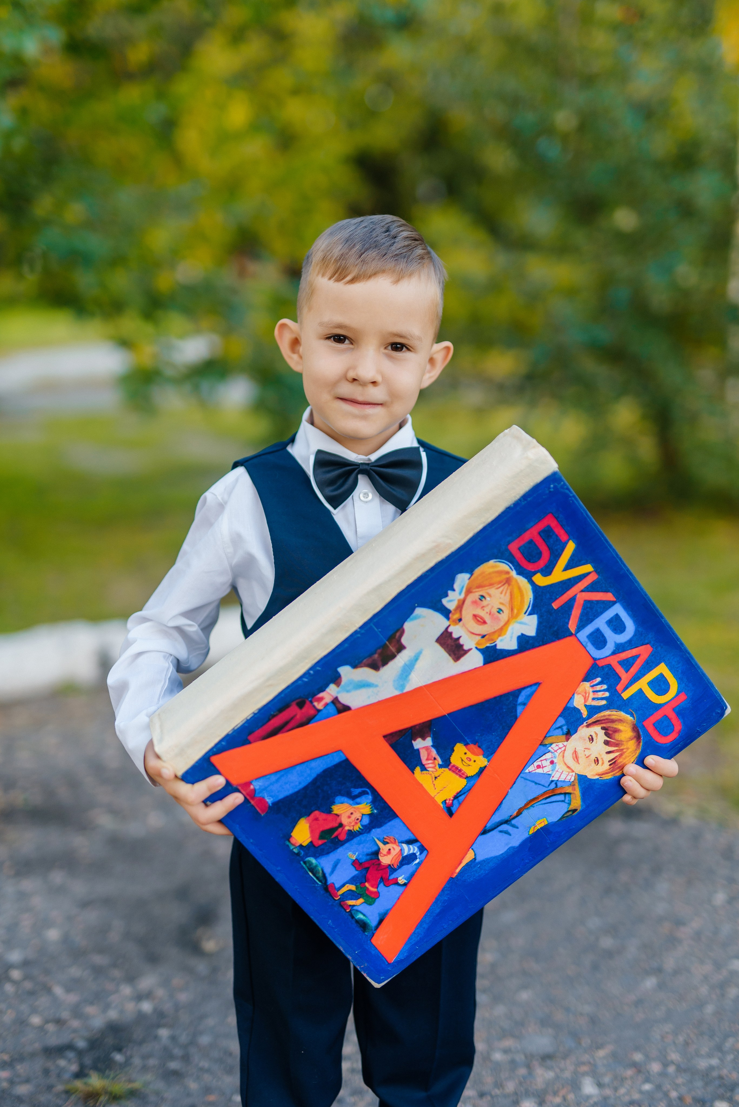 Фотопроект «Здравствуй, школа» (индивидуальный). Семейный фотограф в Барнауле