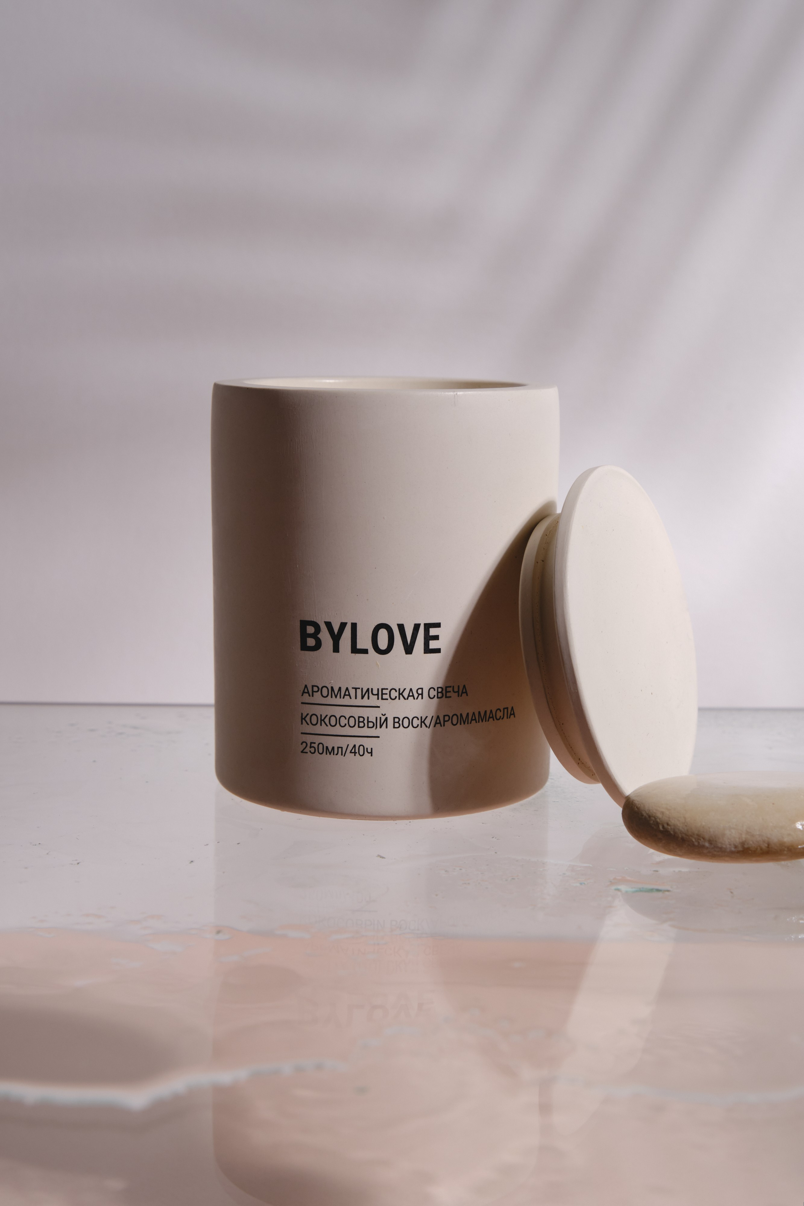 Natural collection. Предмет искусства