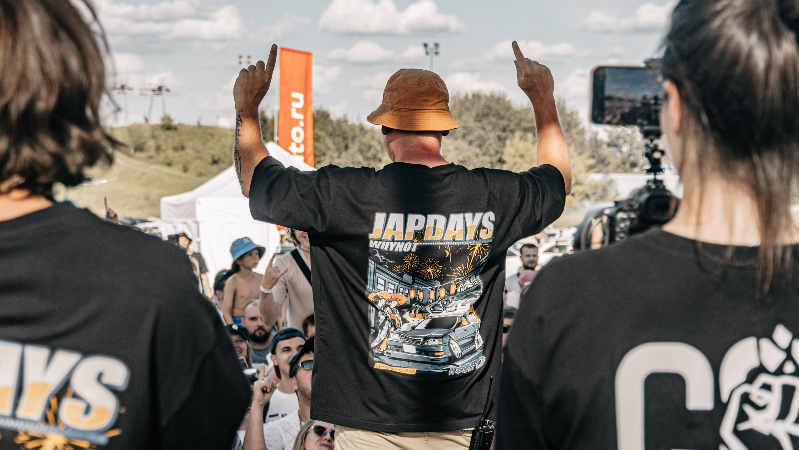 Фестиваль «JAPDAYS». Репортажный Фотограф