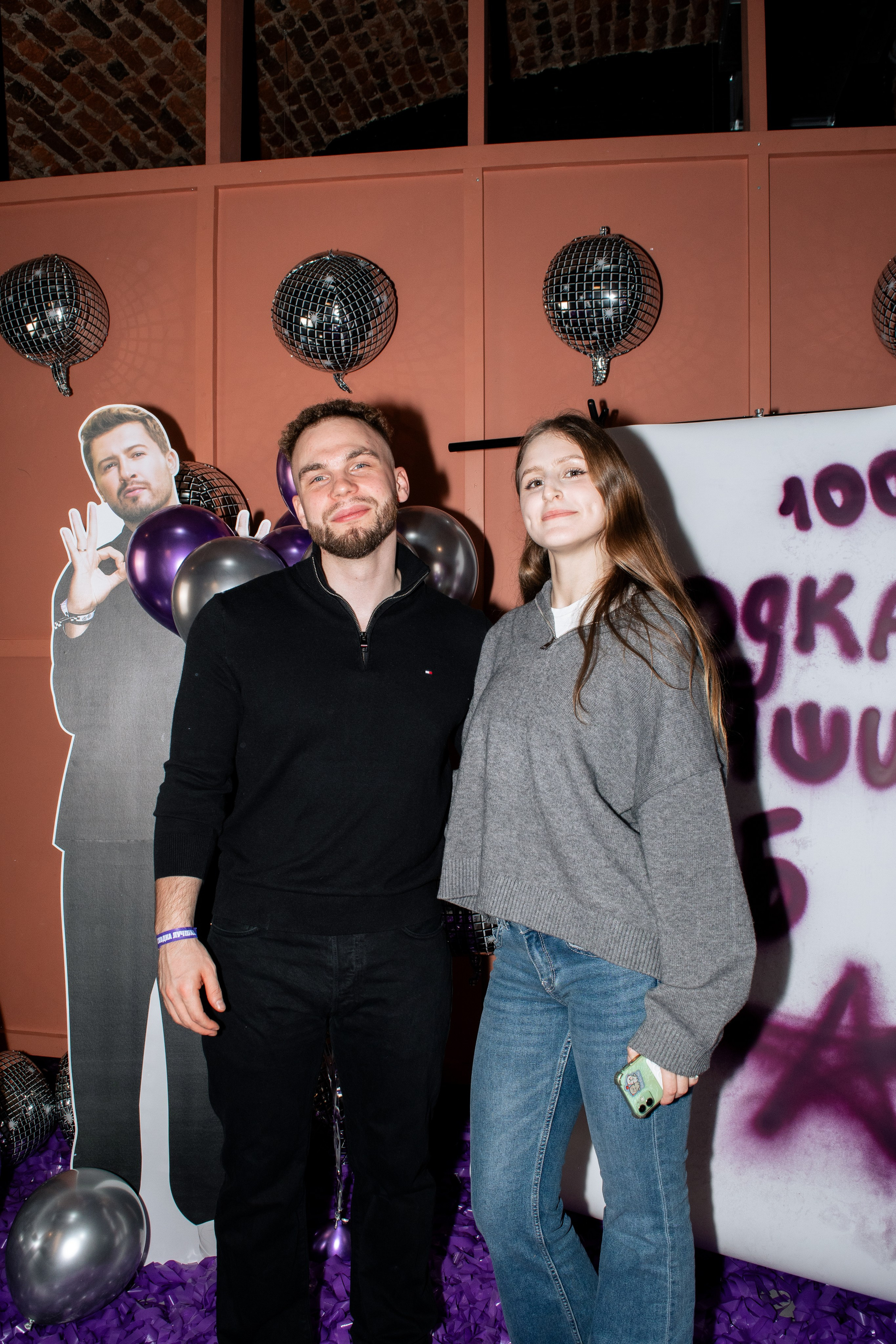 100 балльный репетитор. Фотограф в Санкт-Петербурге Ксения Яковчук