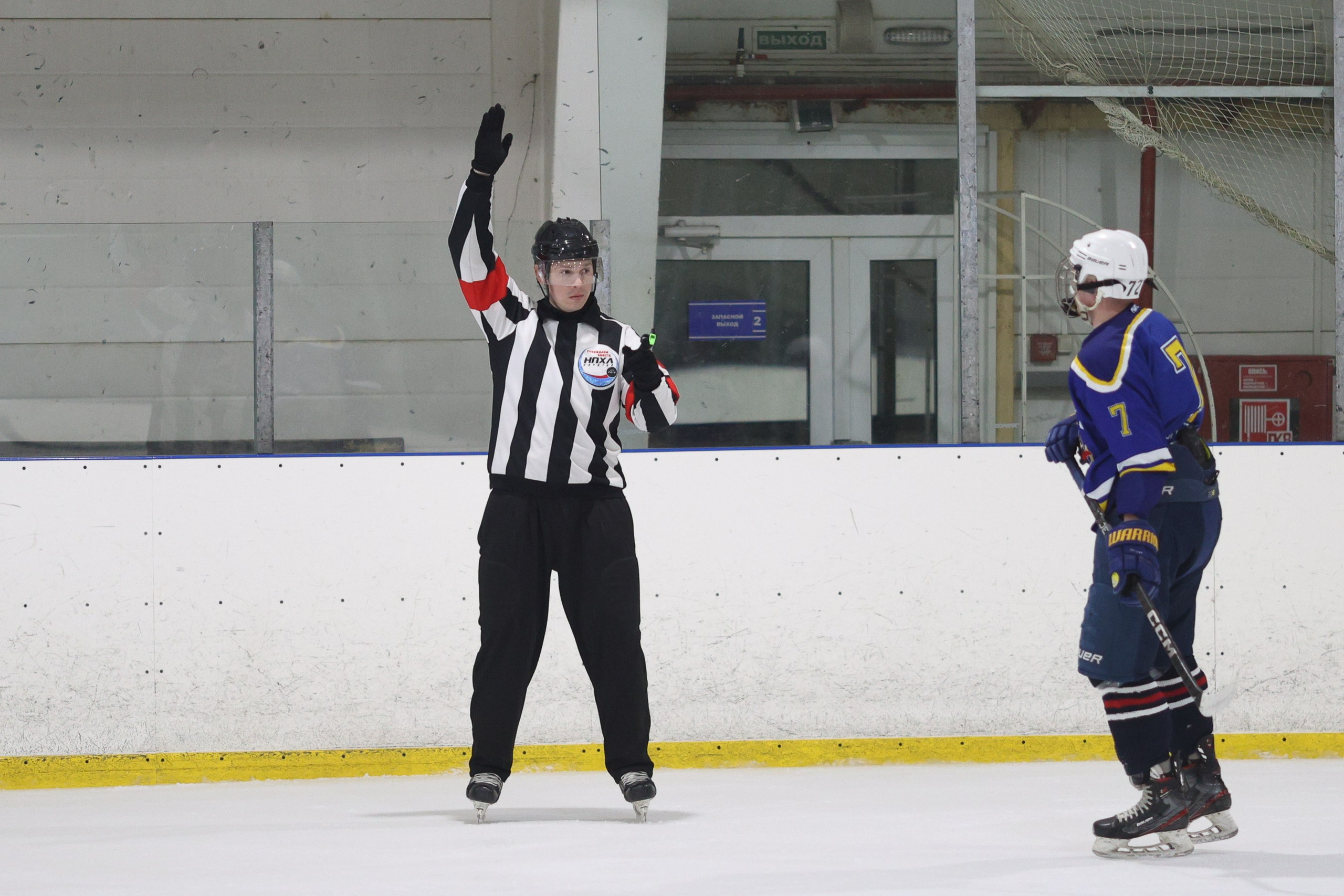 НПХЛ-2026 Полуфиналы. Фотограф Дмитрий Алексеев