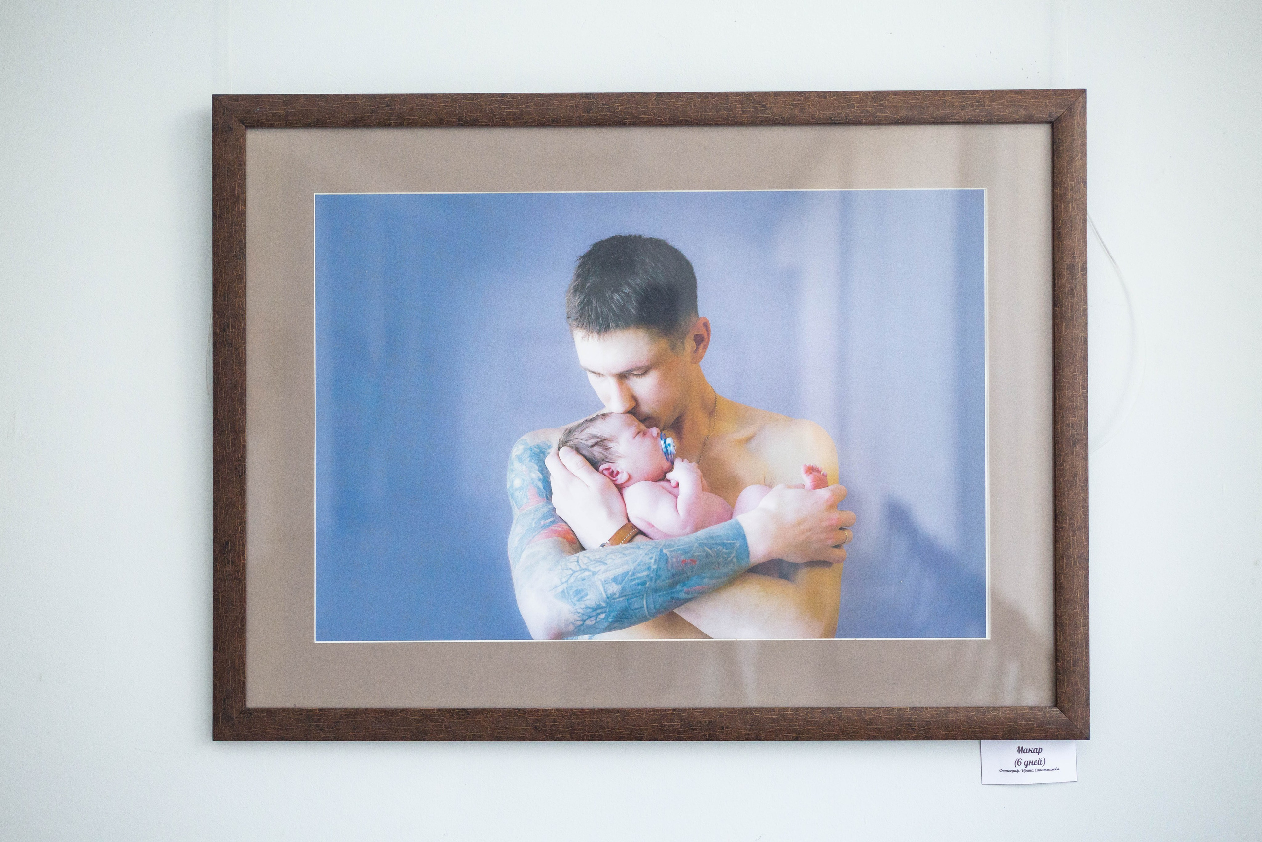 Выставка. Семейный и детский фотограф, фотограф новорожденных в Новокузнецке Ири