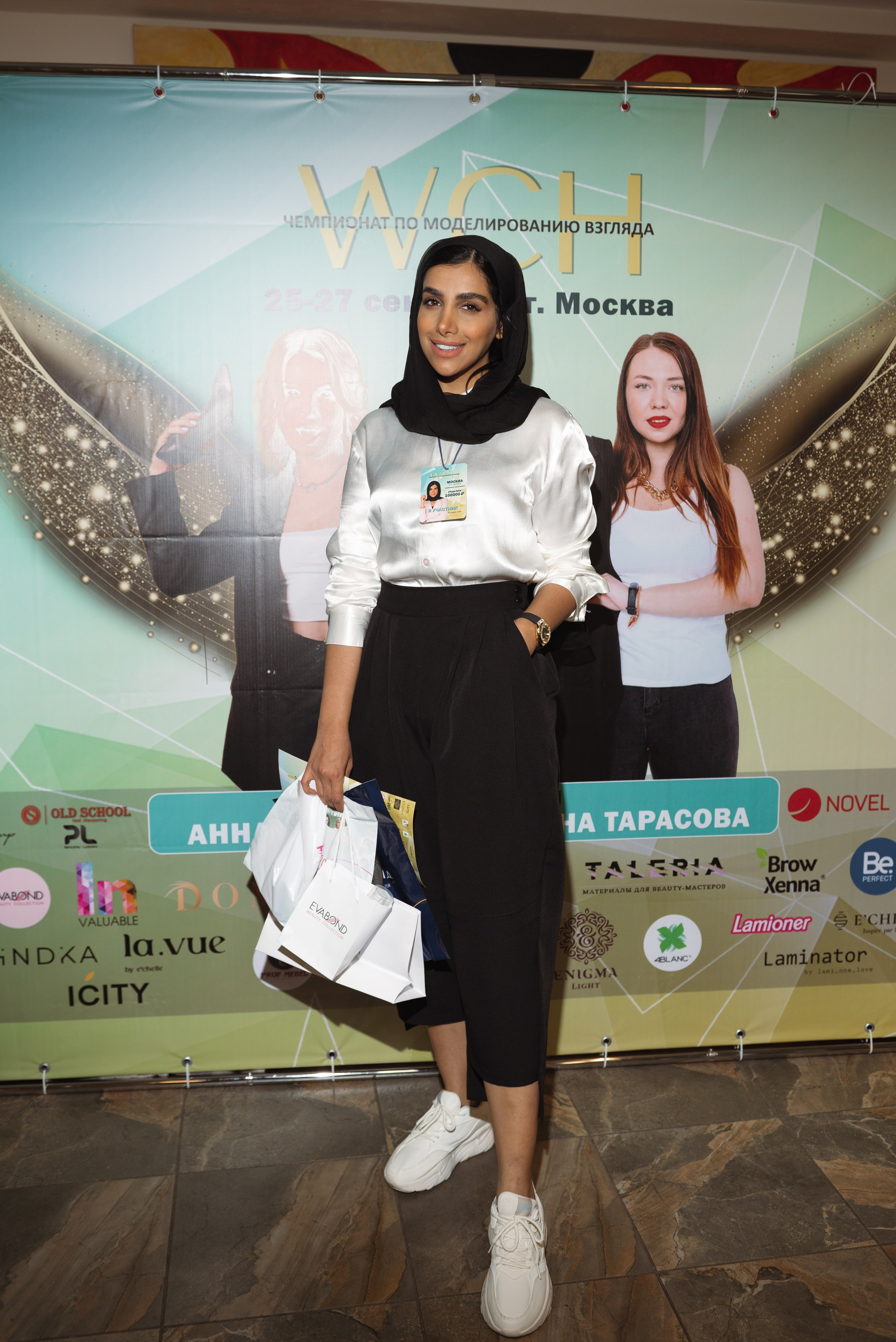 WCH (международный чемпионат лэш-мастеров). Контент-фотограф Москва репортажный фотограф Настя Профото