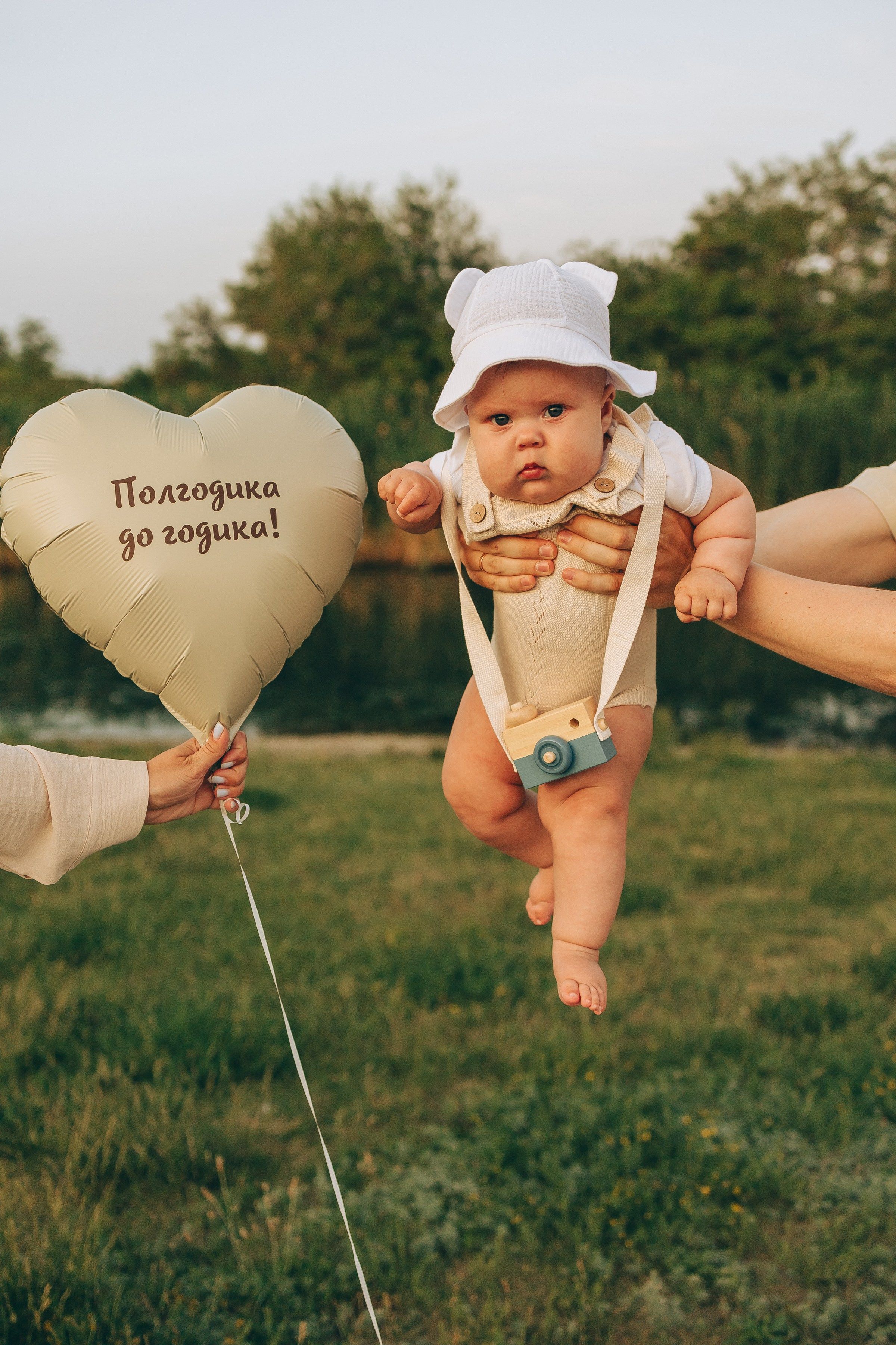 Дима Ира и Тимофей. Семейный фотограф в Волгодонске Краченцева Анна