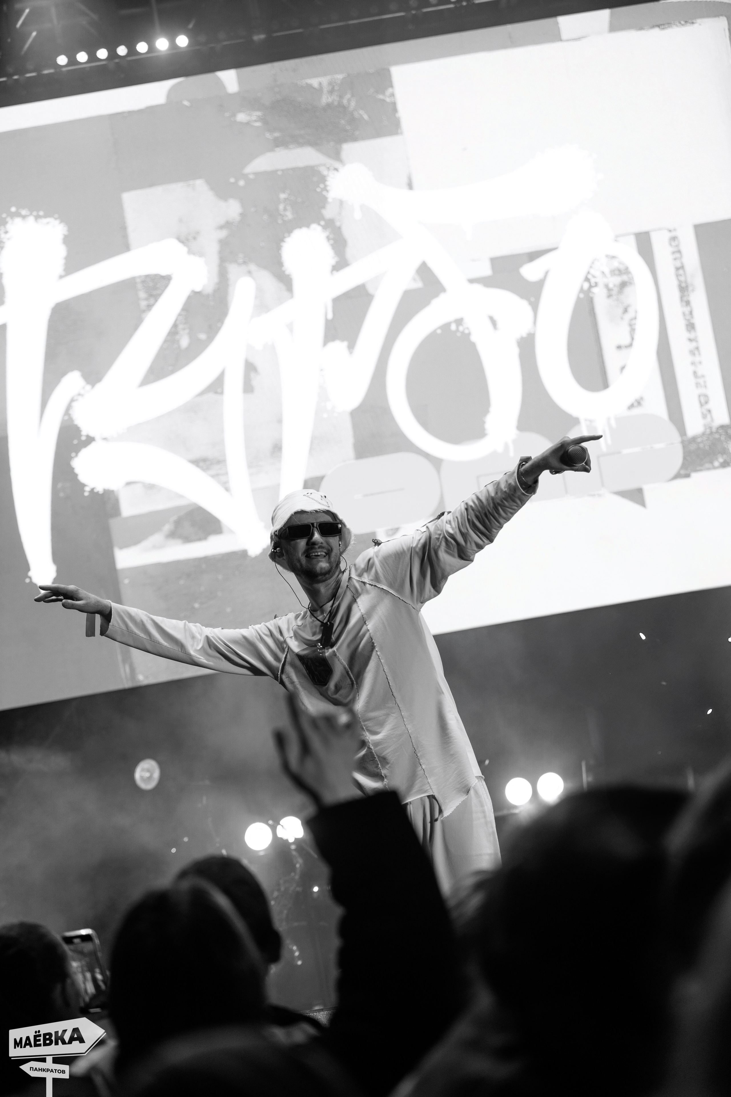 Репортаж. Игорь Панкратов | Фотограф Ставрополь