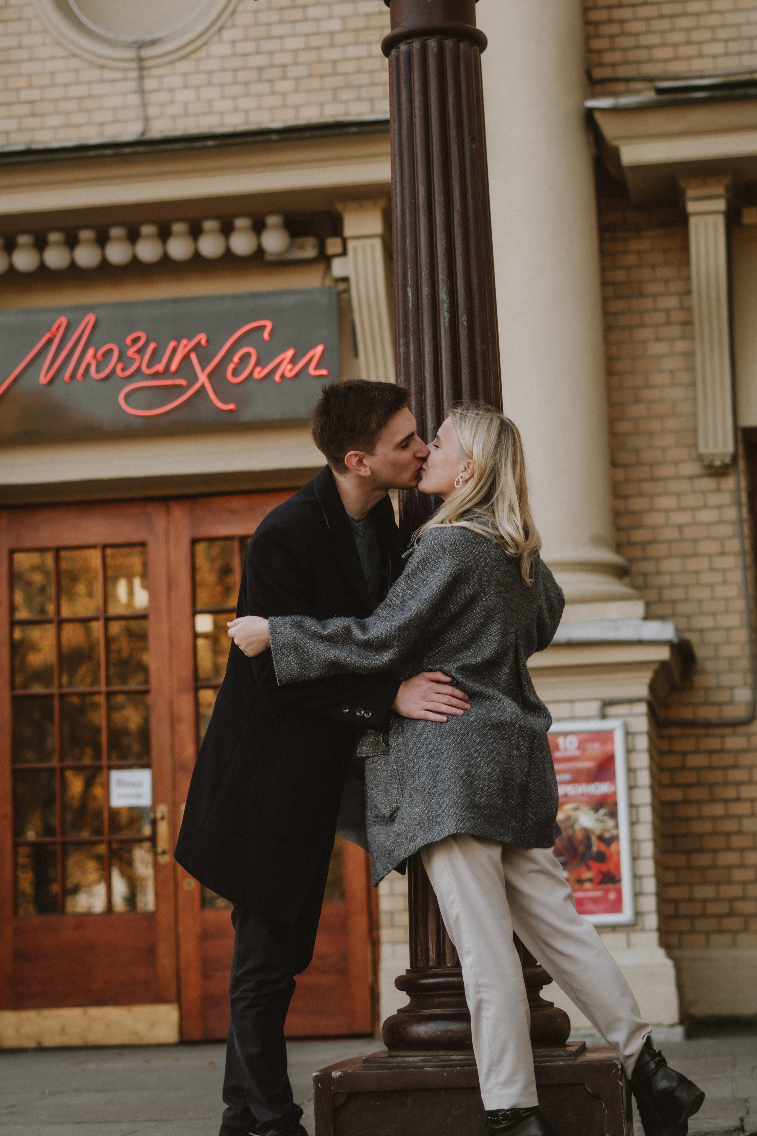 Nataly & Daniel. Professional Wedding Photographer Geneva & Romande Switzerland | Tanya Creator