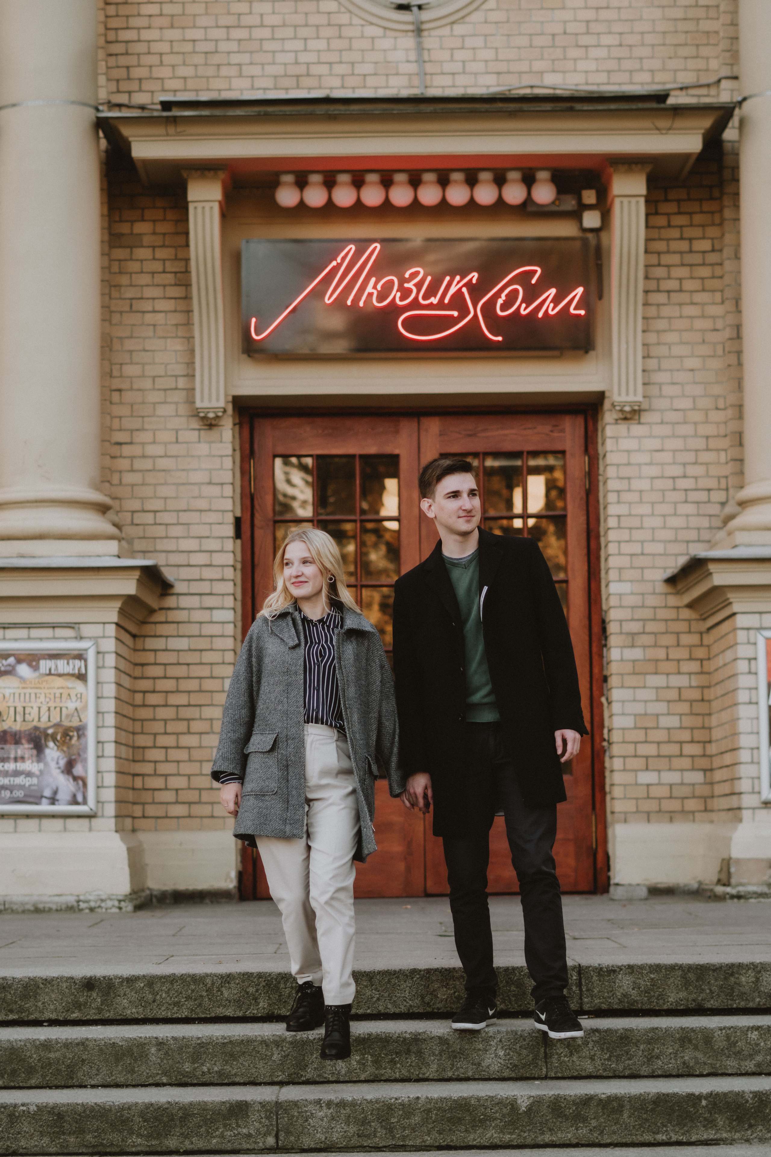 Nataly & Daniel. Professional Wedding Photographer Geneva & Romande Switzerland | Tanya Creator