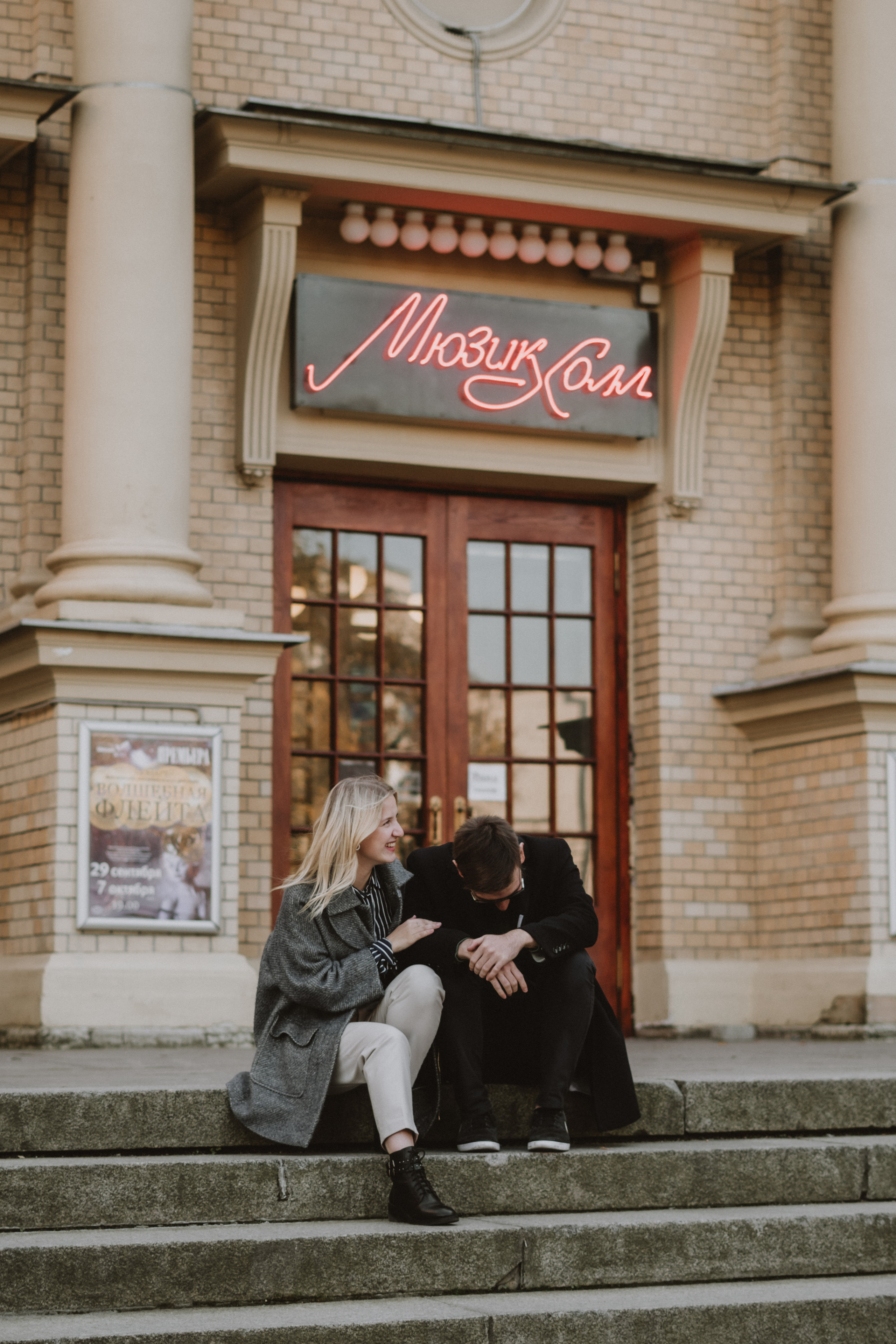 Nataly & Daniel. Professional Wedding Photographer Geneva & Romande Switzerland | Tanya Creator