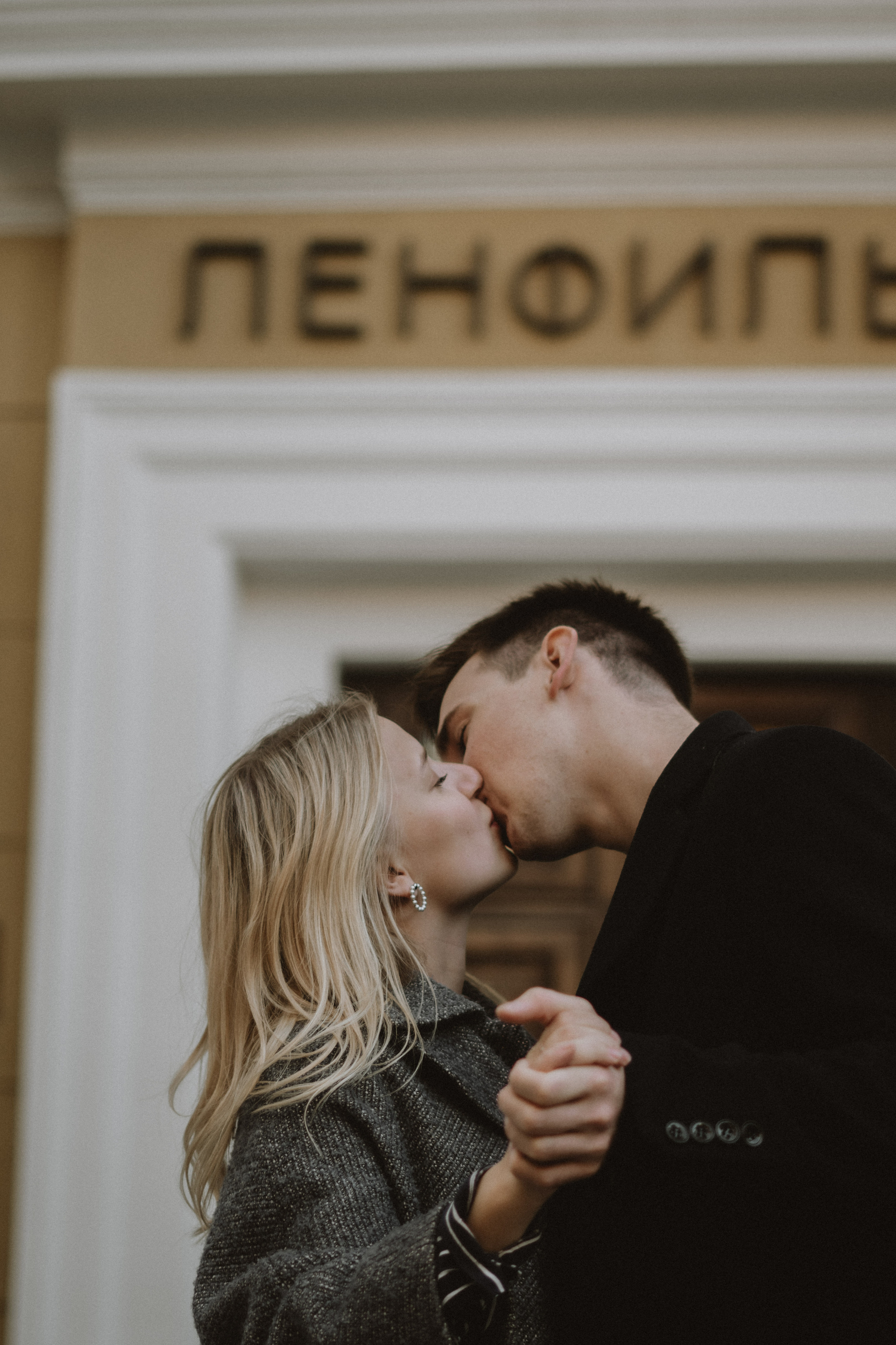 Nataly & Daniel. Professional Wedding Photographer Geneva & Romande Switzerland | Tanya Creator