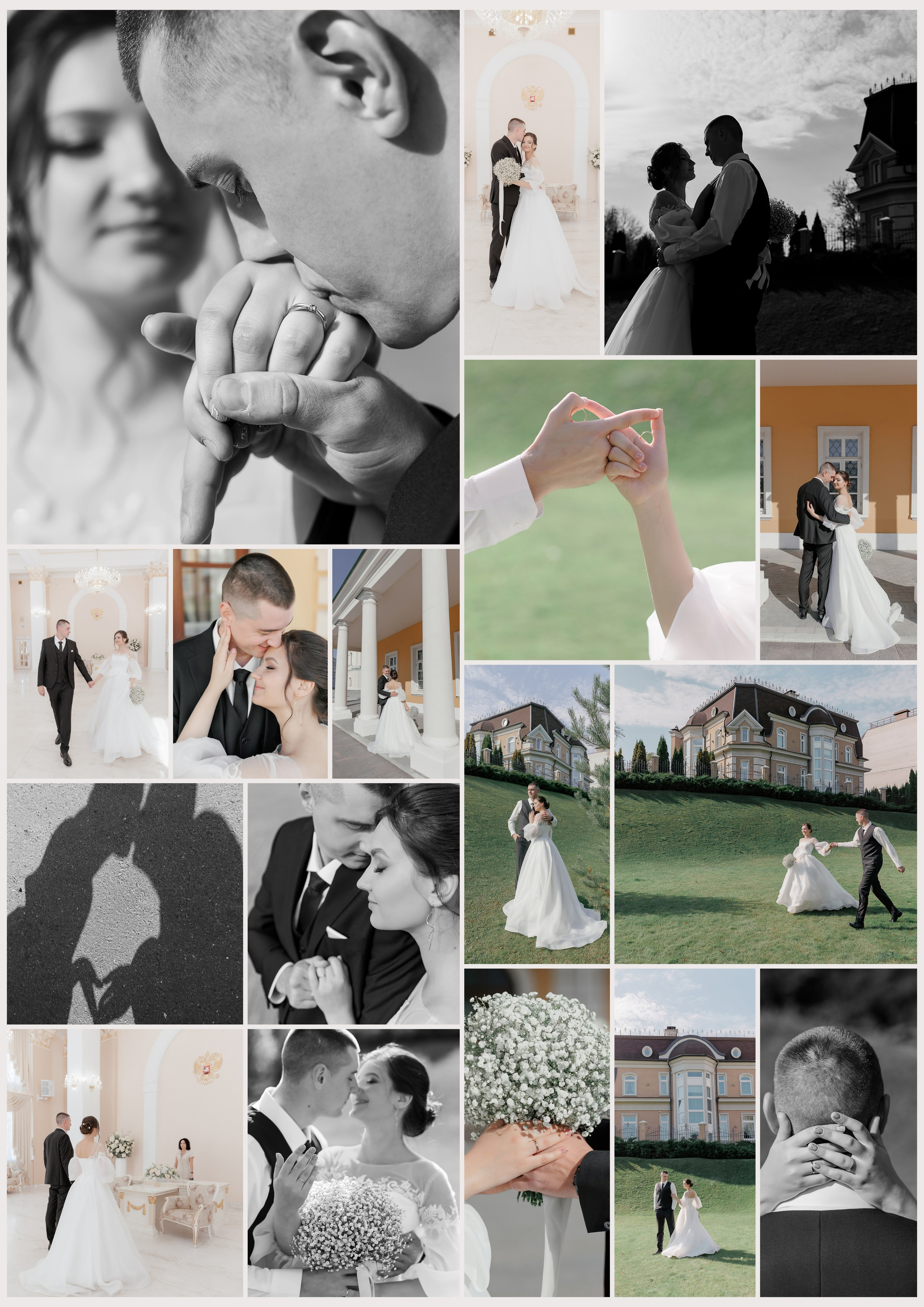 Свадебная фотосессия, свадебный фотограф, фотограф на свадьбу. Свадебный и семейный фотограф в Твери и Тверской области