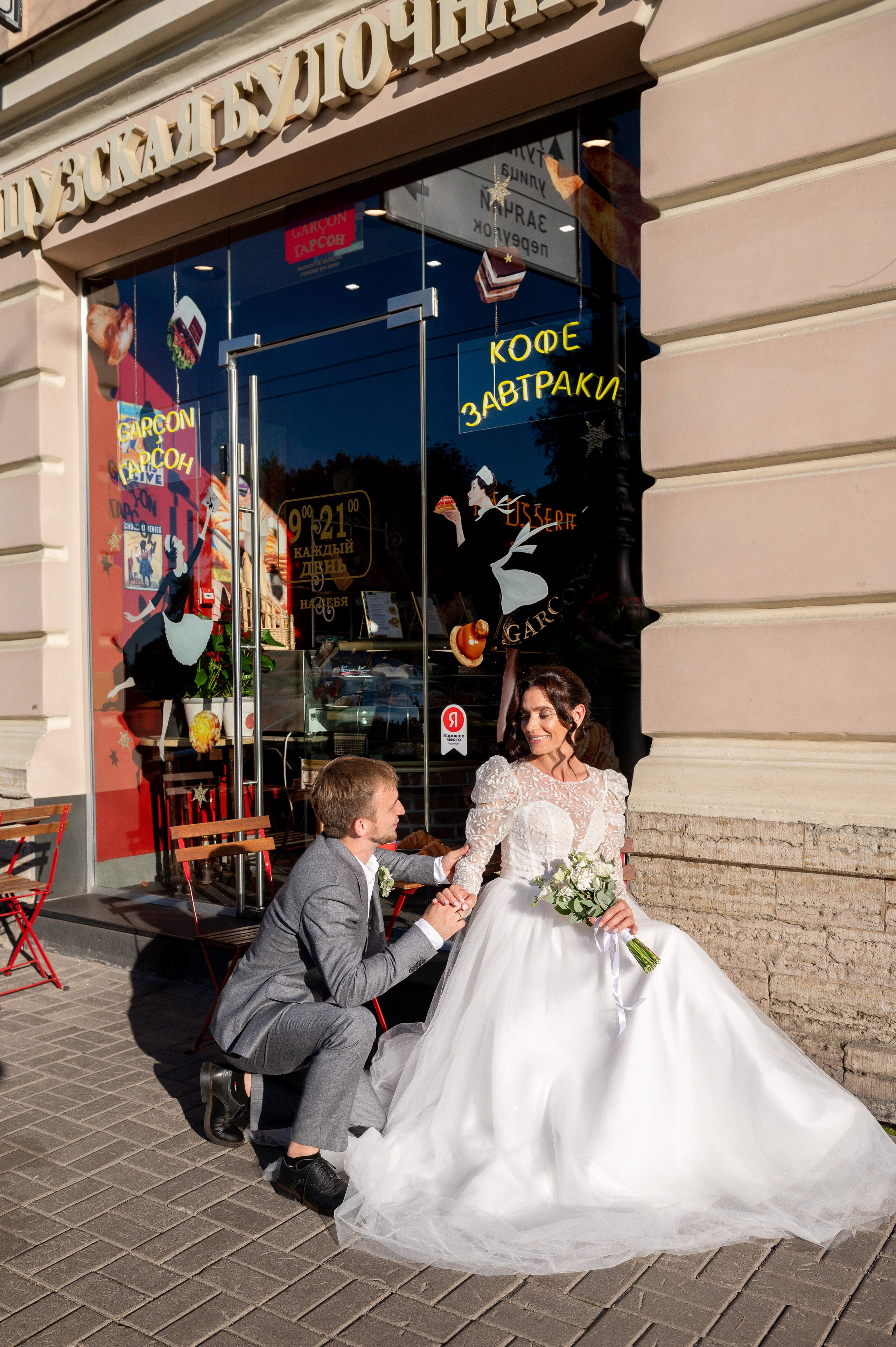 Кирилл и Анжела (круассаны, кофе и фотосессия в Летнем саду). Портретный, семейный и свадебный фотограф в Санкт-Петербурге и в Пушкине Ширяев Денис