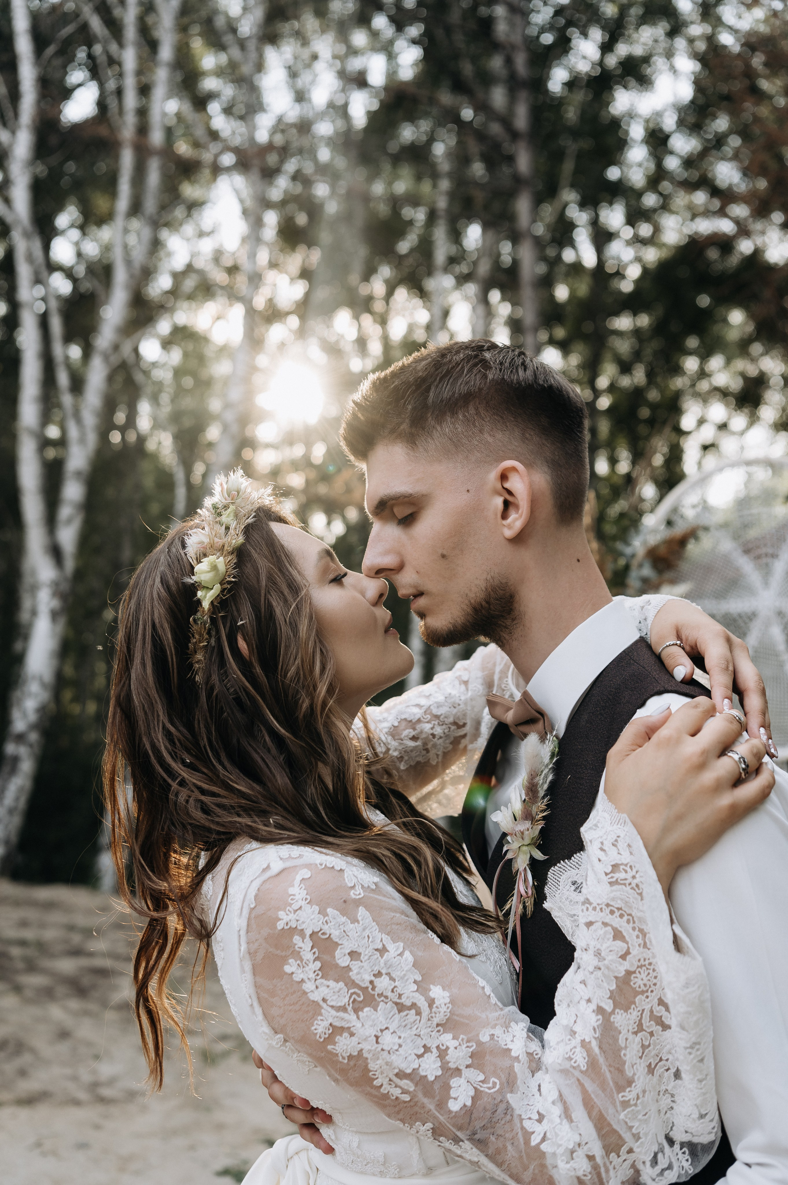 Кристина и Саша