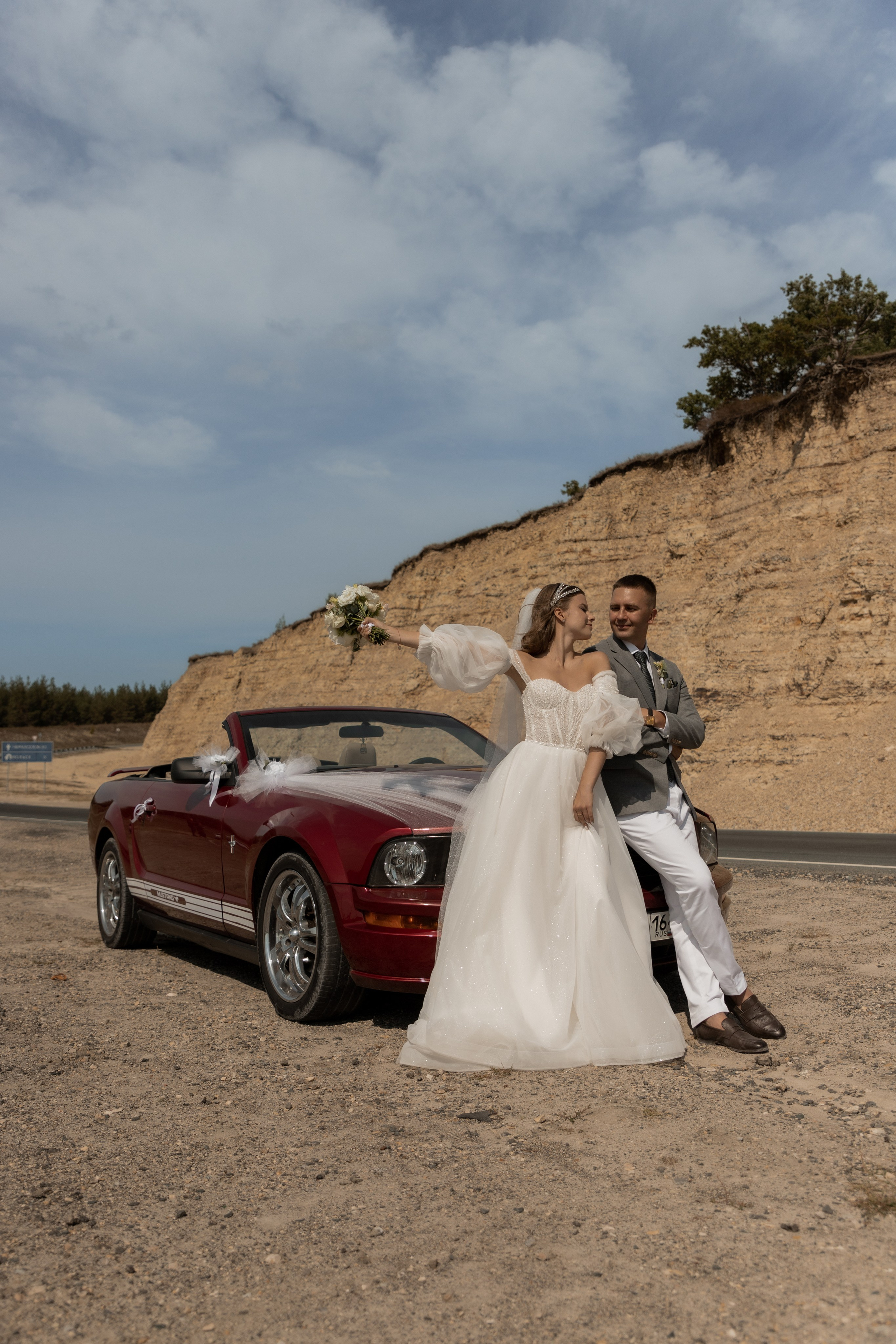 Дмитрий и Анастасия (сокращено). Свадебный фотограф Ангелина Сунгатулина | Саратов | Балаково | Вольск