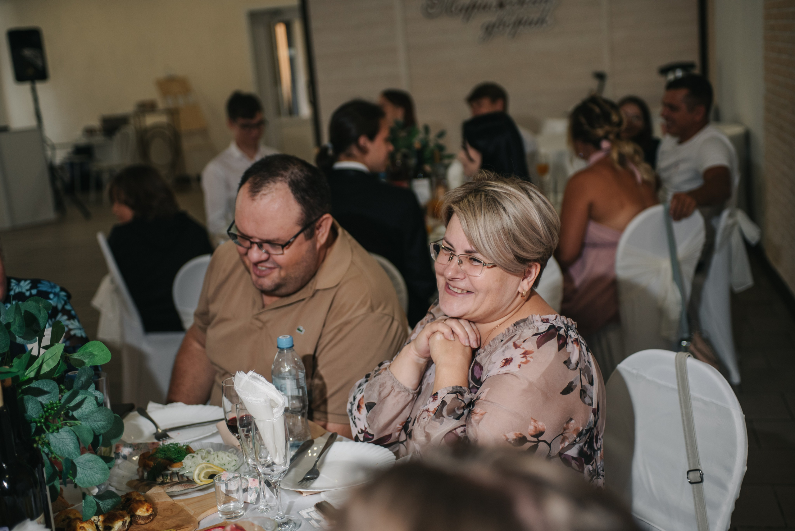 Наташа и Никита. Ph.proulints