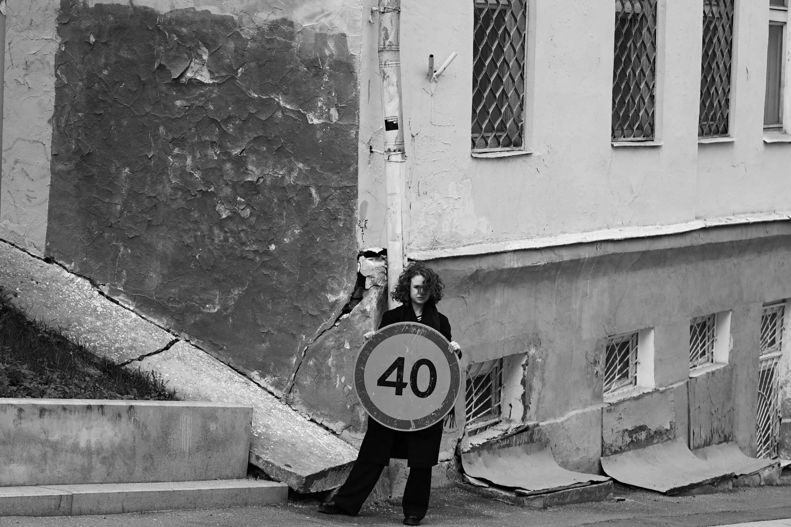 Фотопрогулка. Kreativniefoto.ru