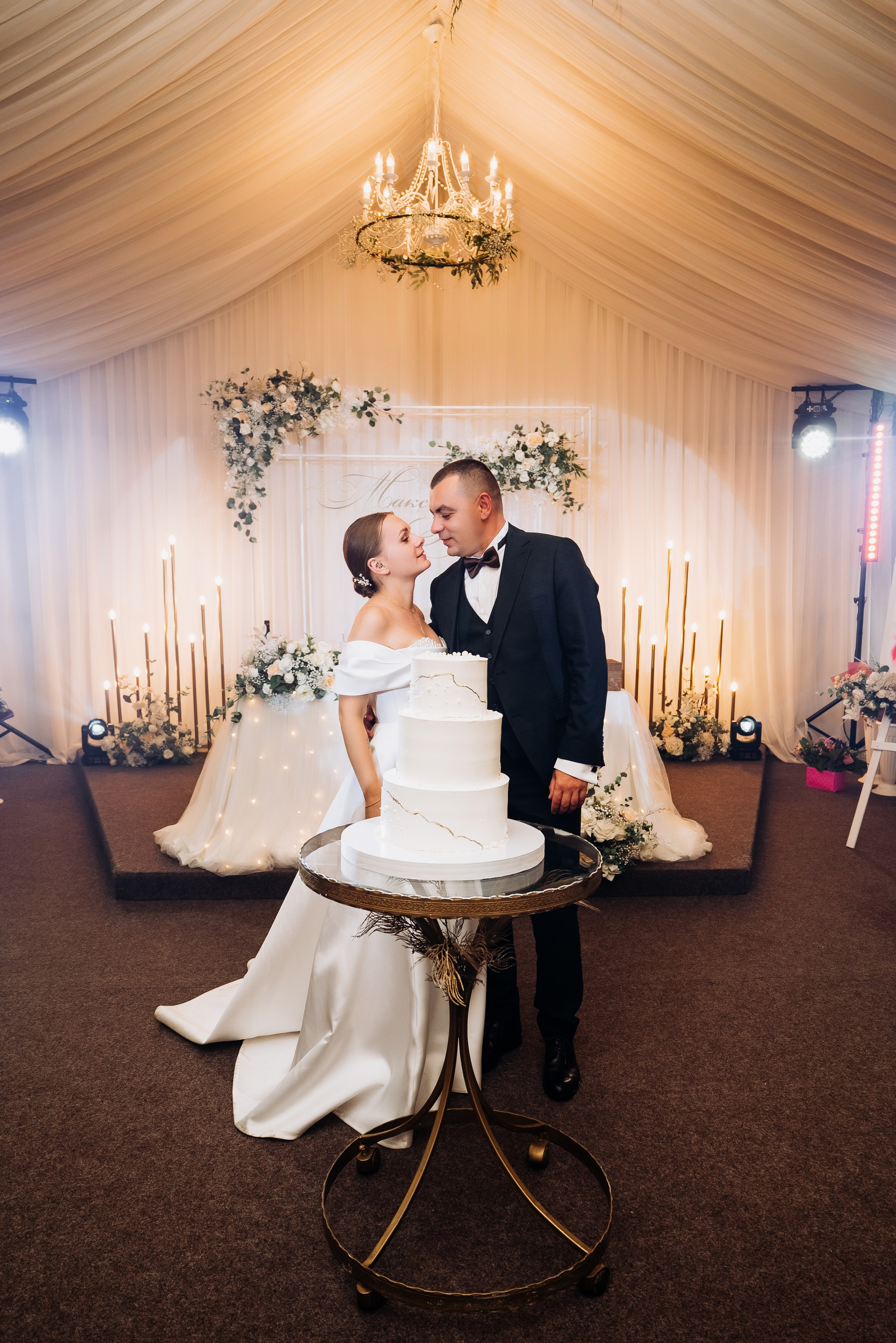 Аня и Максим. Фотограф Тверь. Анна Драго