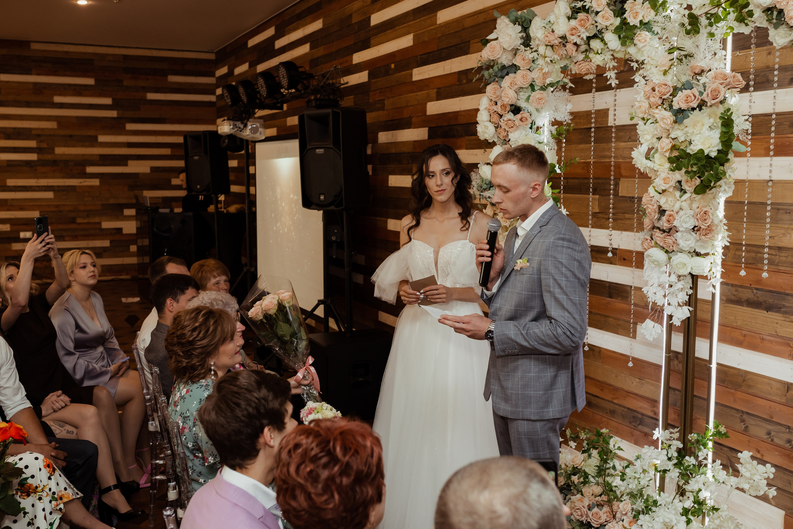 Егор & Ира (с банкетом). ФОТОГРАФ Маргарита Сивакова | Ярославль Кострома Москва