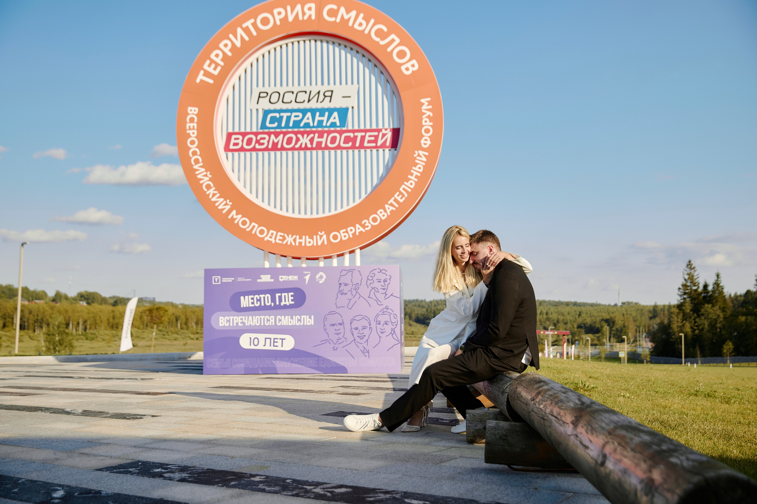 Фотограф фотосессия. Сидоров Андрей Николаевич фотограф в Москве и Новосибирске