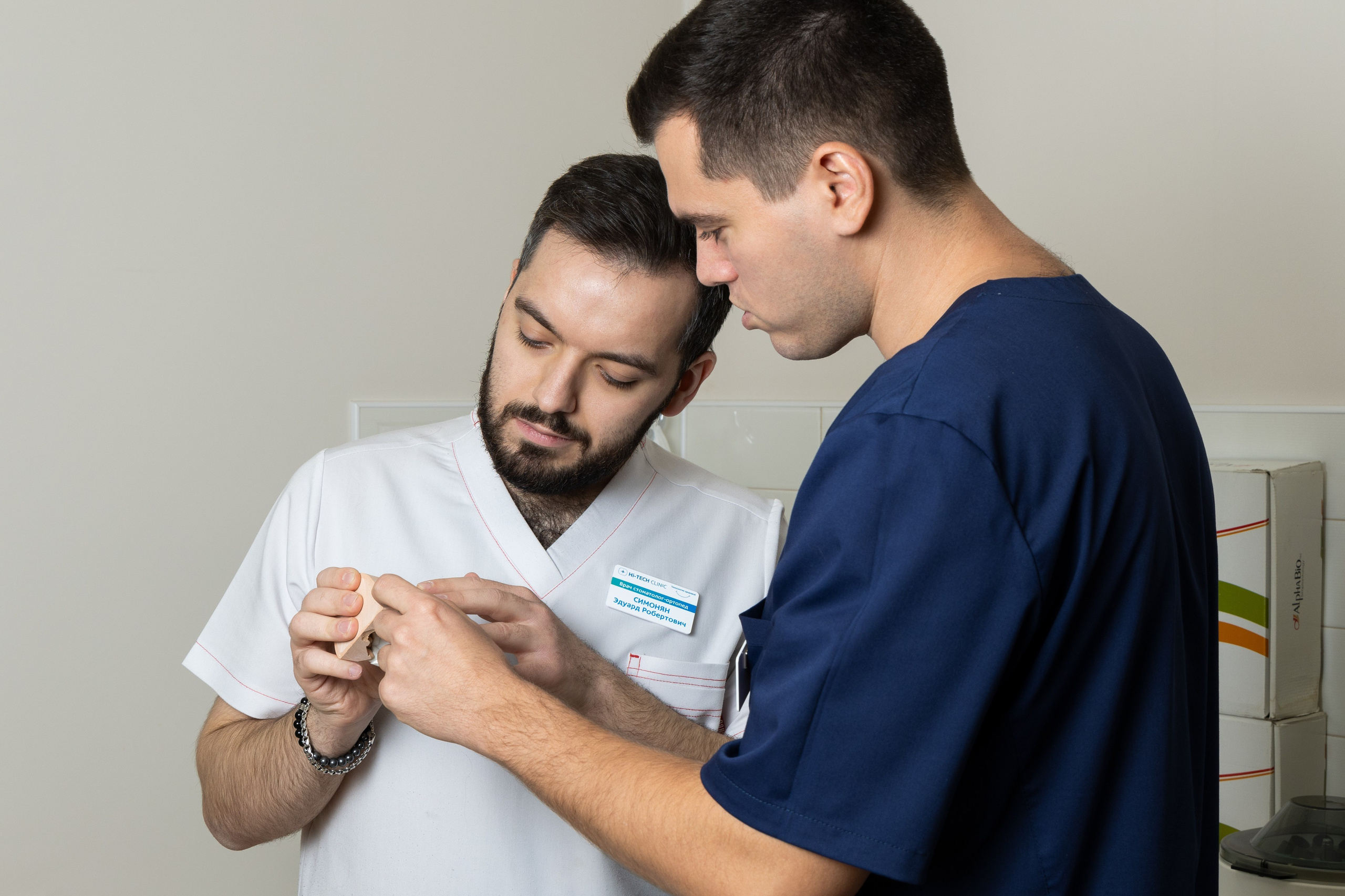 Стоматологическая клиника. Photomantis