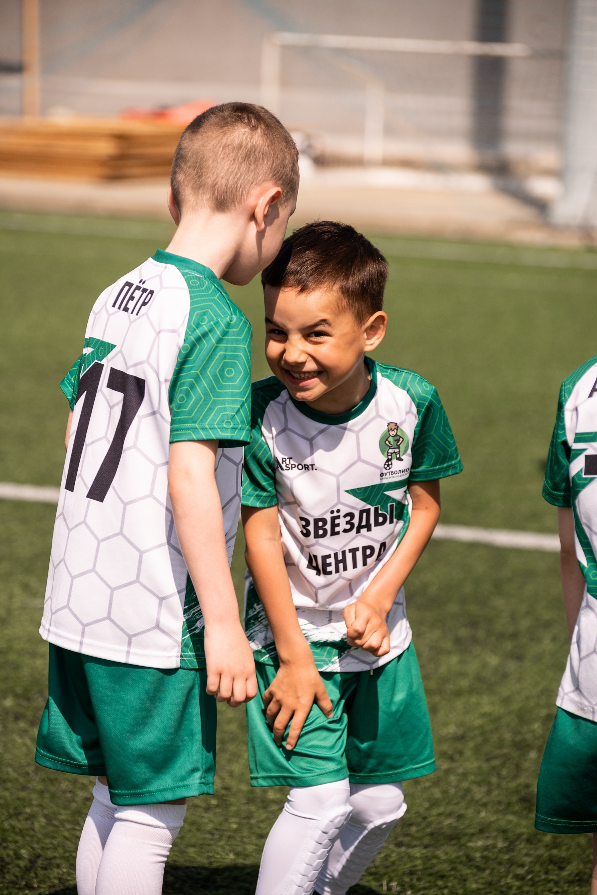 Футболика, фестиваль детского футбола. Свадебный и семейный фотограф София Невская