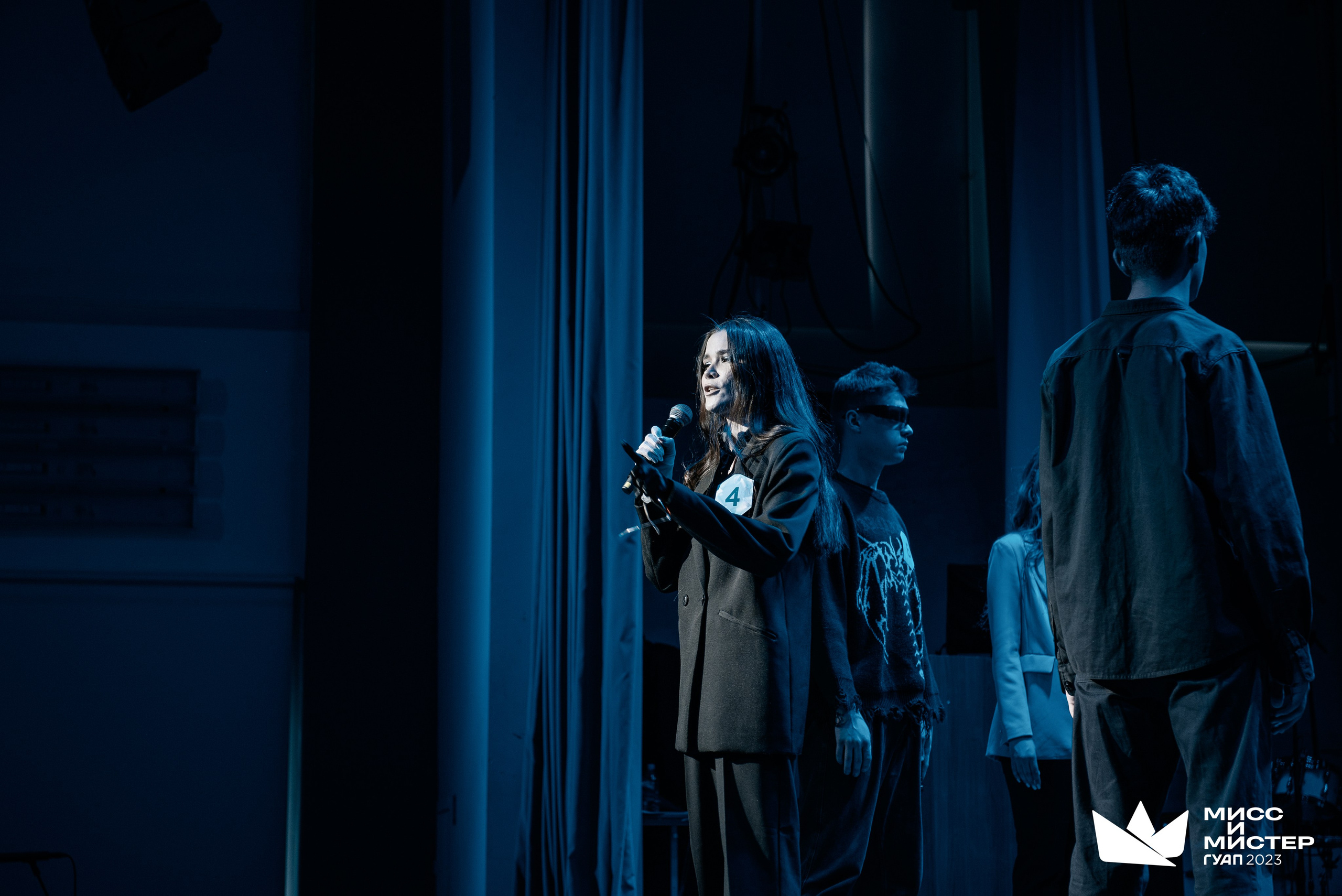 Мистер и Мисс ГУАП 2023