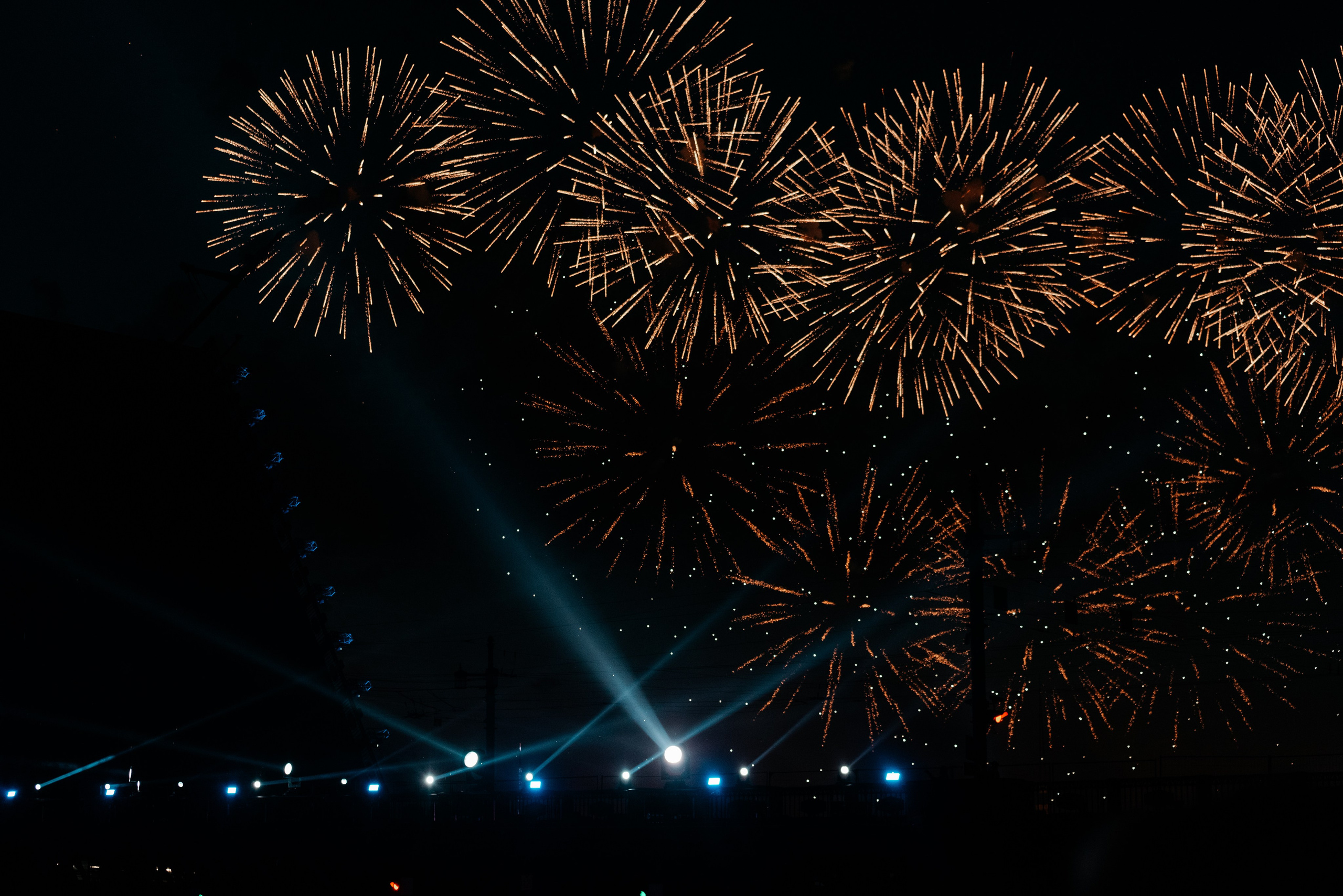 Алые Паруса'24