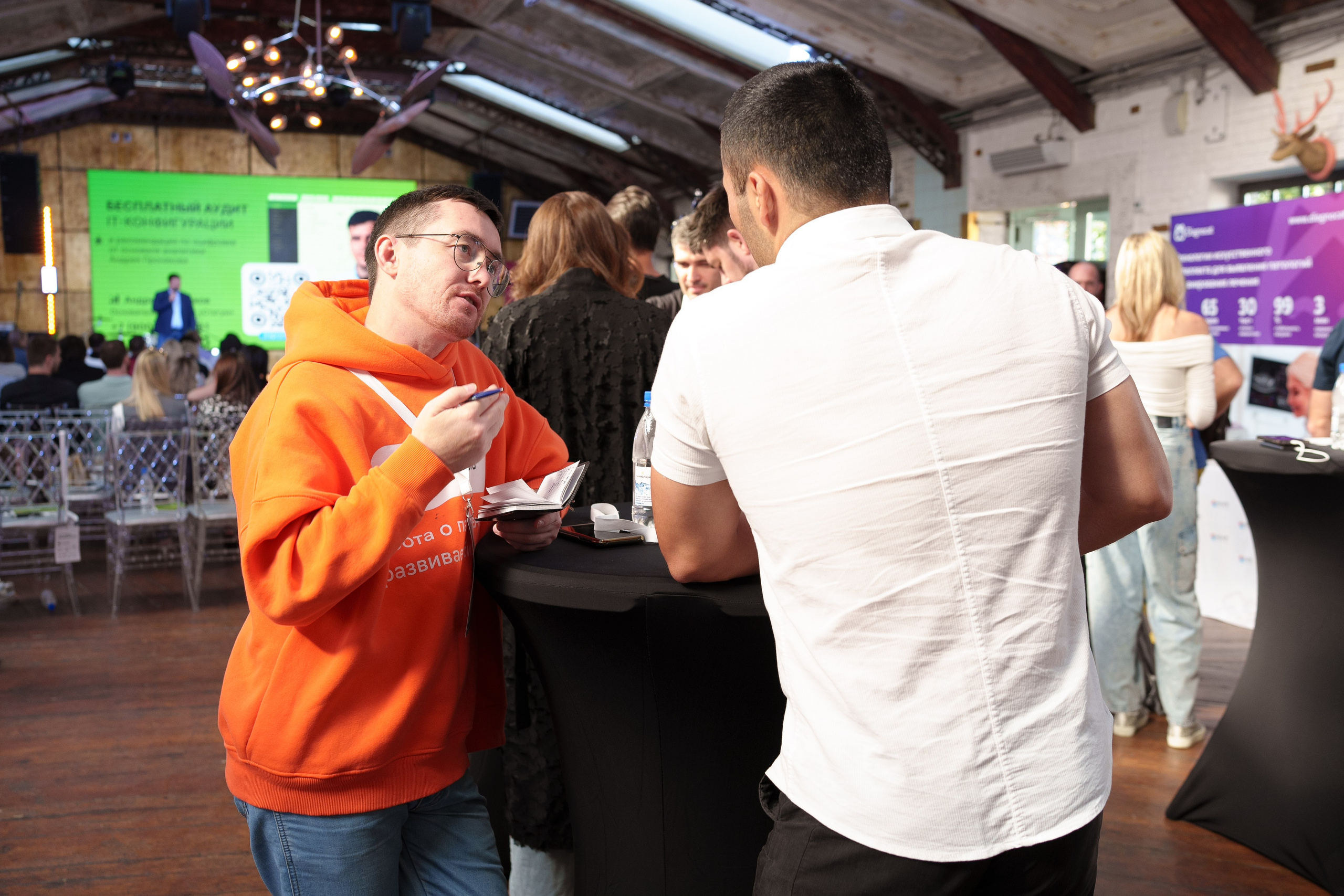 Синергиум. Фотограф Москва