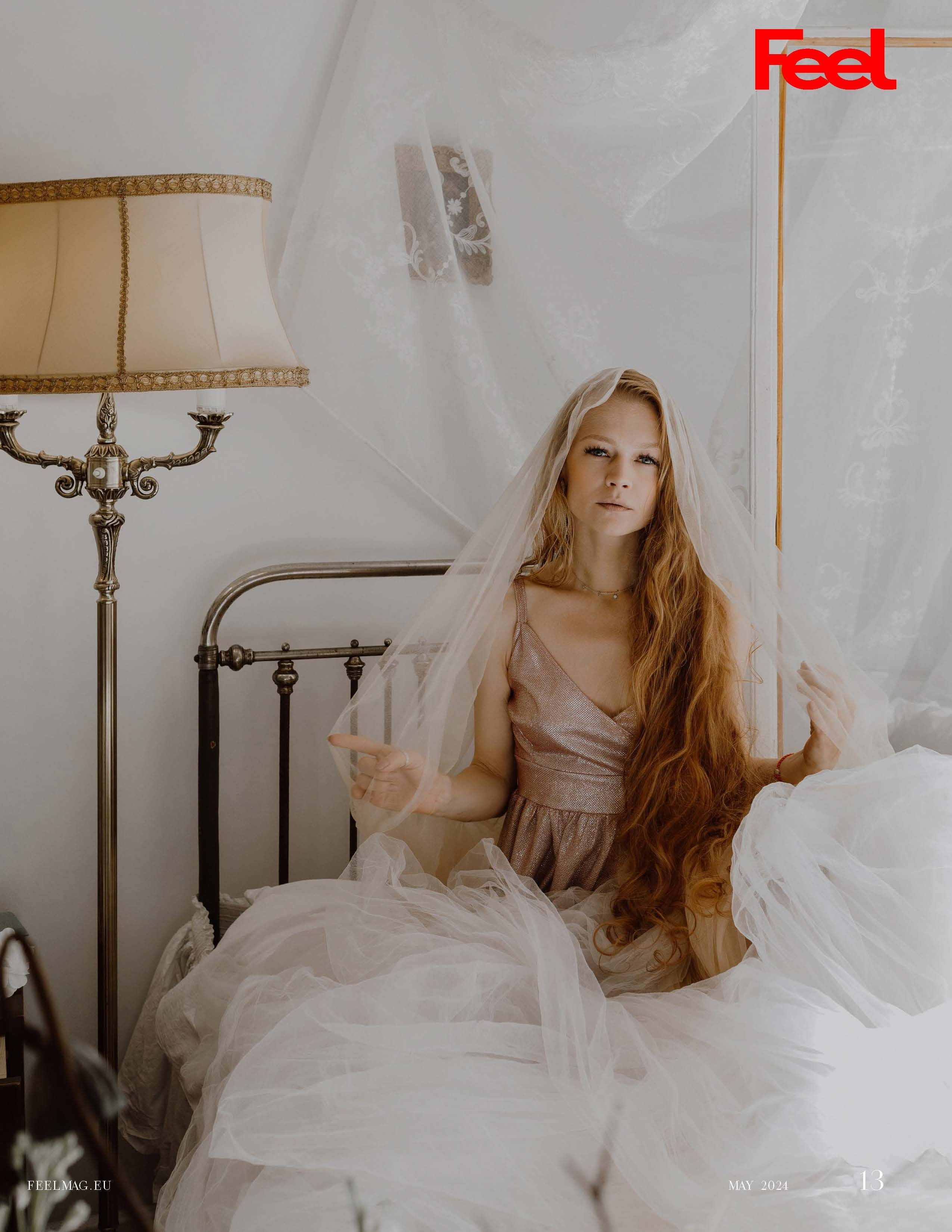 Feel. Фотограф в Санкт-Петербурге Вера Сивенкова