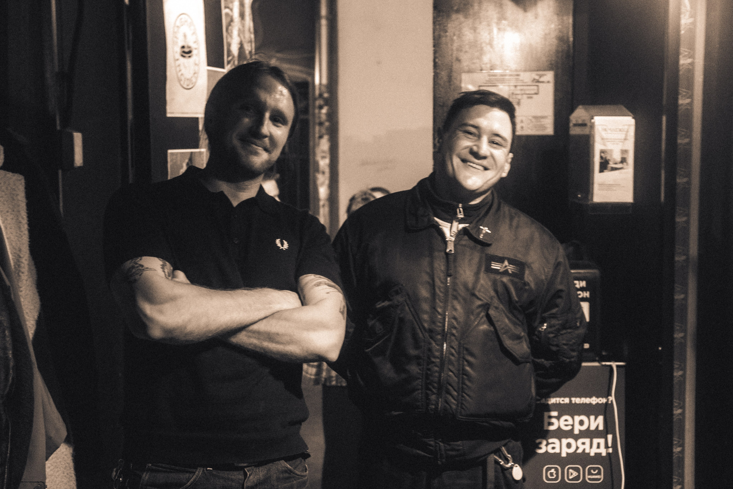 Spaghetti Incident Bar. Игорь Гичка. Портрет с любовью