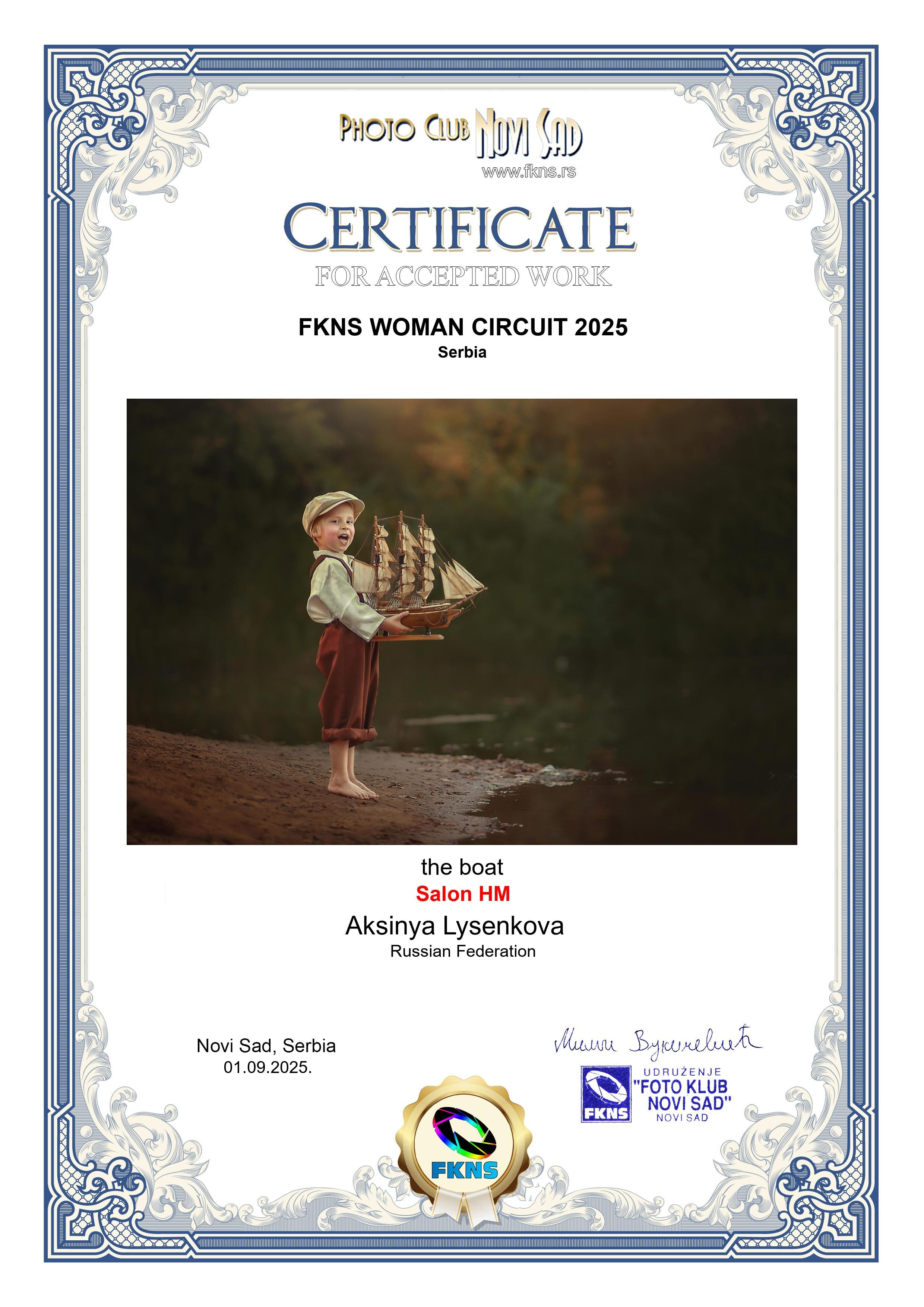 Дипломы. Детский, семейный фотограф в Ижевске и Москве Аксинья Лысенкова ADEN