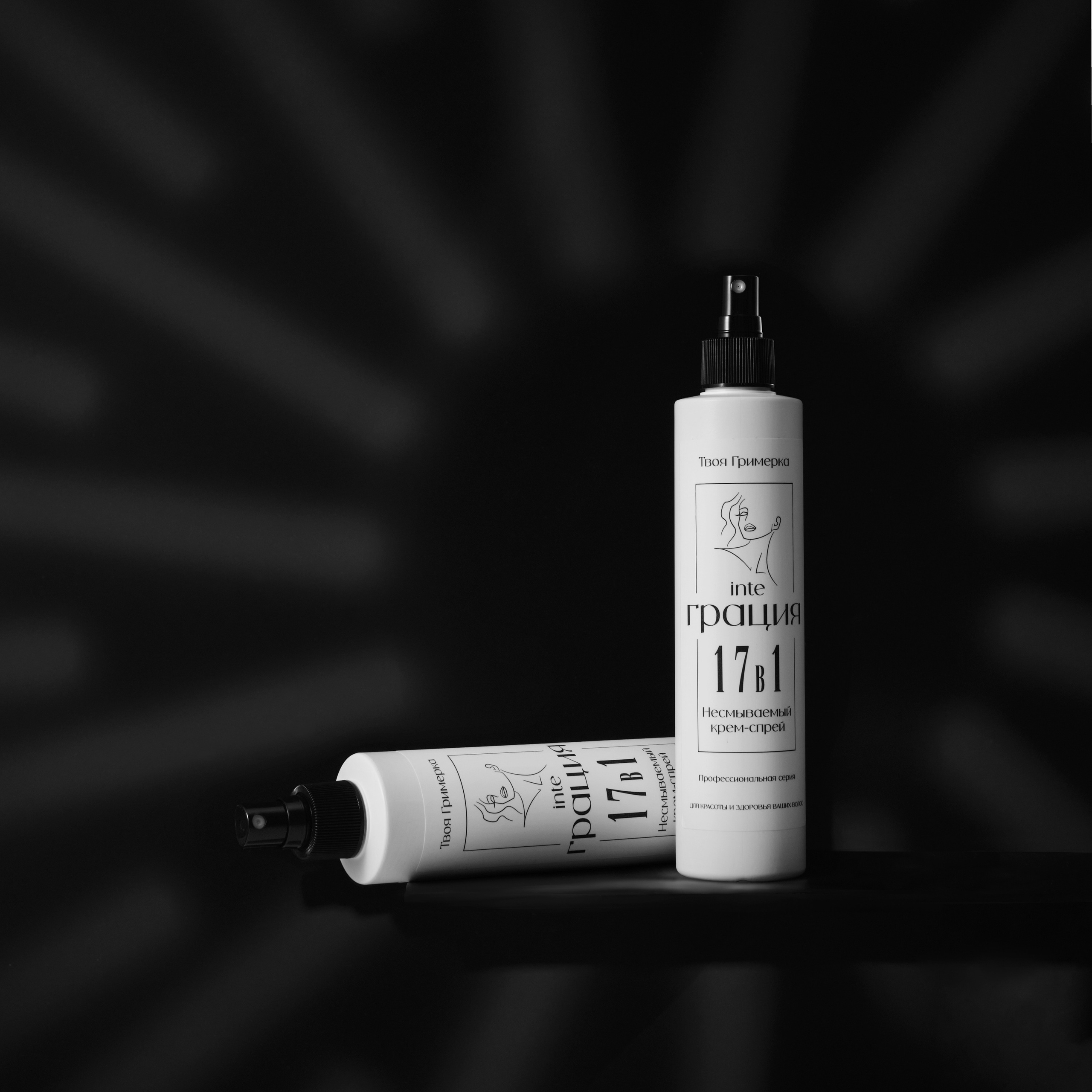 КОСМЕТИКА И ПАРФЮМ. Предметный и фуд фотограф Казань