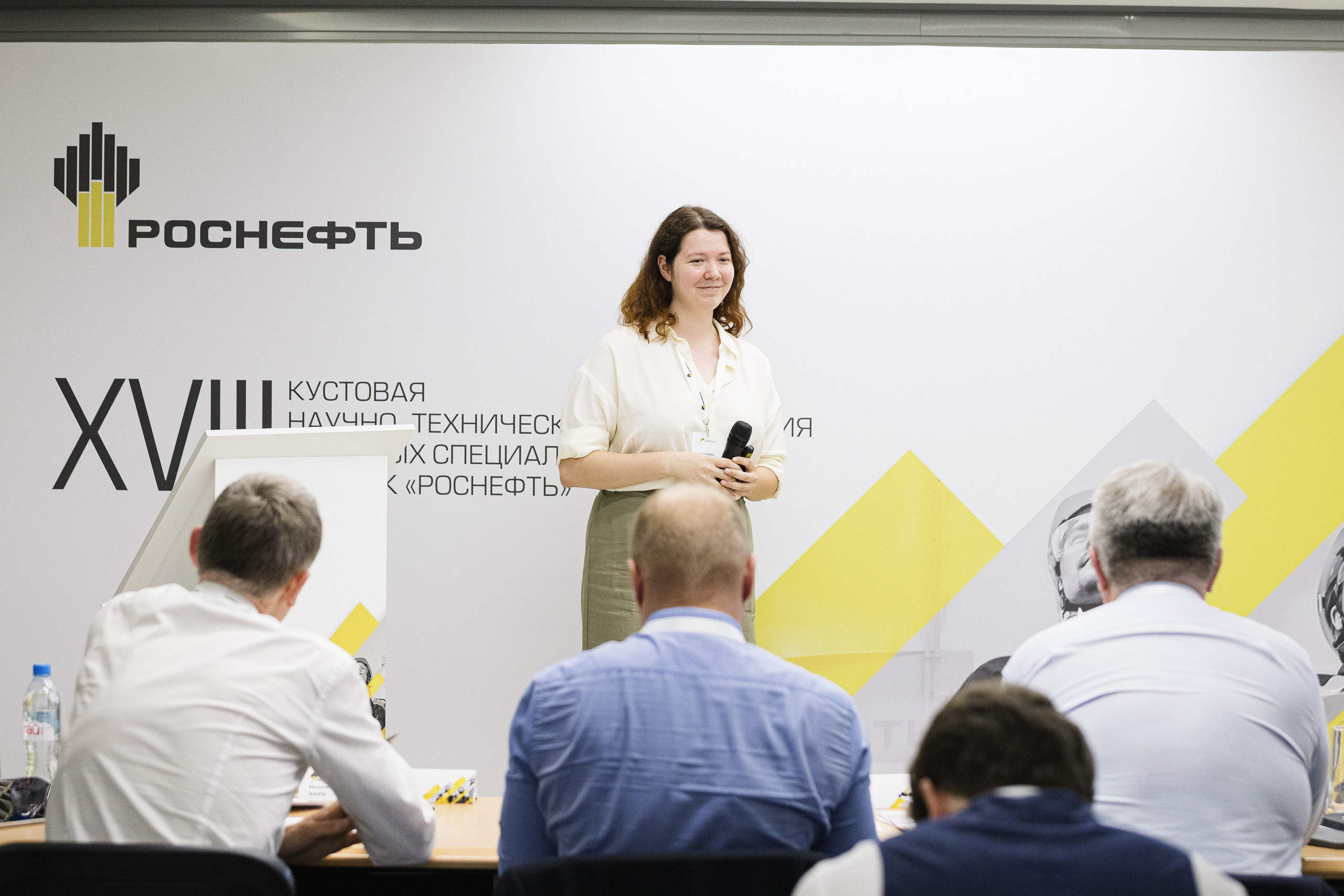 XVIII КНТК Молодых Специалистов ПАО «НК «Роснефть» 2025. MIG — студия спортивной фотографии Михаила Голянского