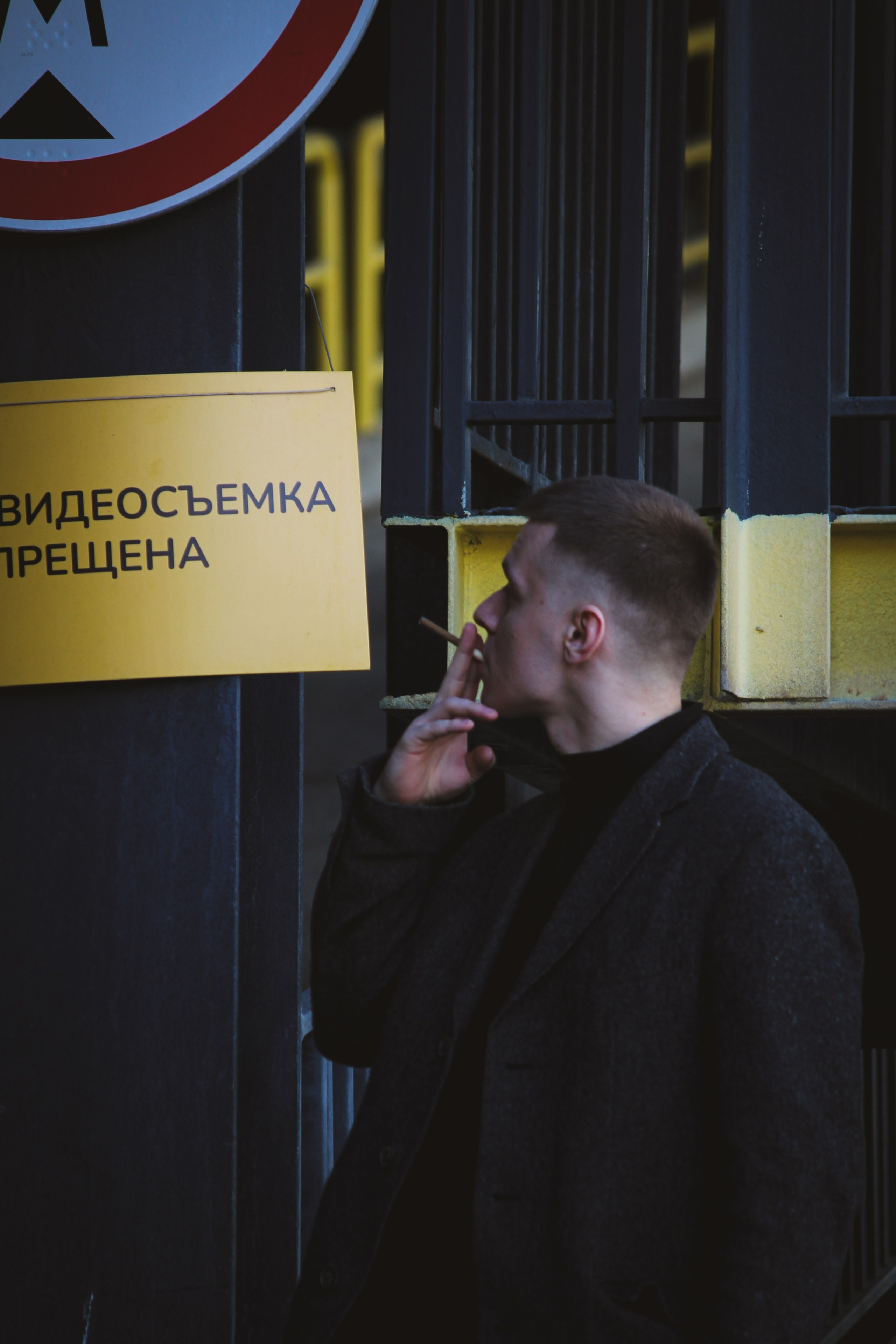 фотограф красноярск мужская съемка свадебная фотосессия уличная съемка прогулка фото фотостудия домашняя фотосессия  студийная съемка в студии фотосессия