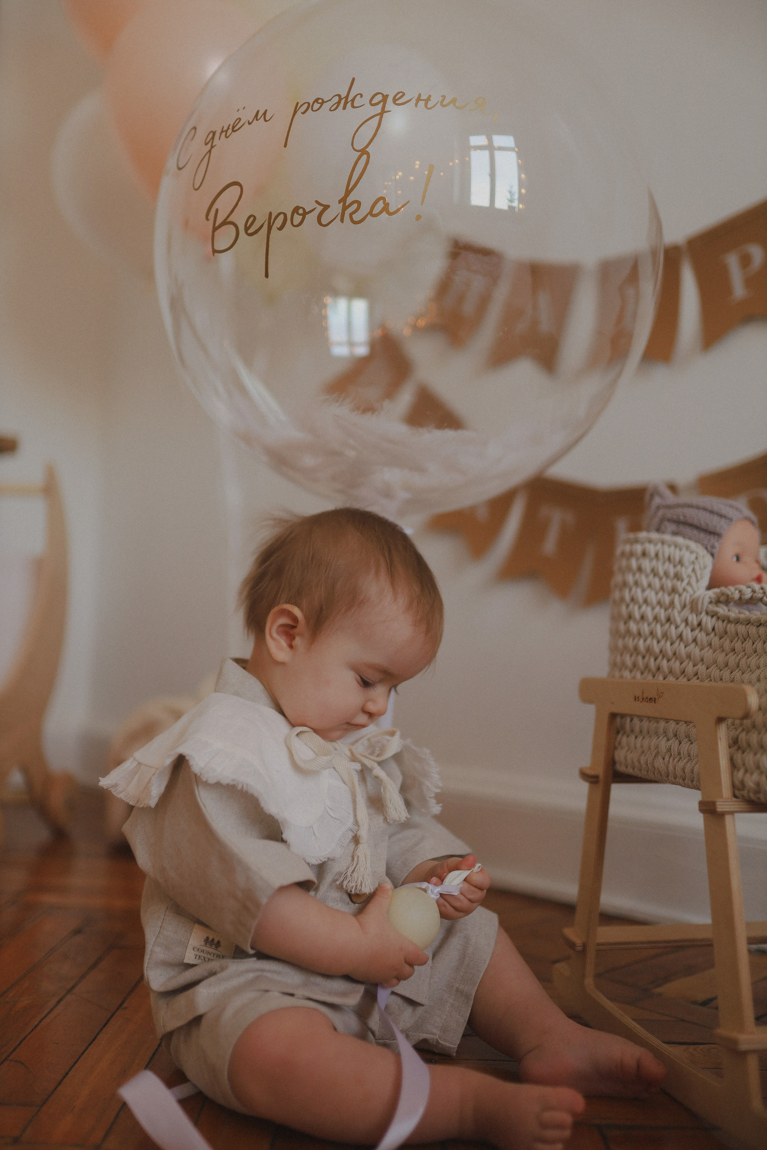 Верочке годик. Фотограф в Москве и области Савина Антонина