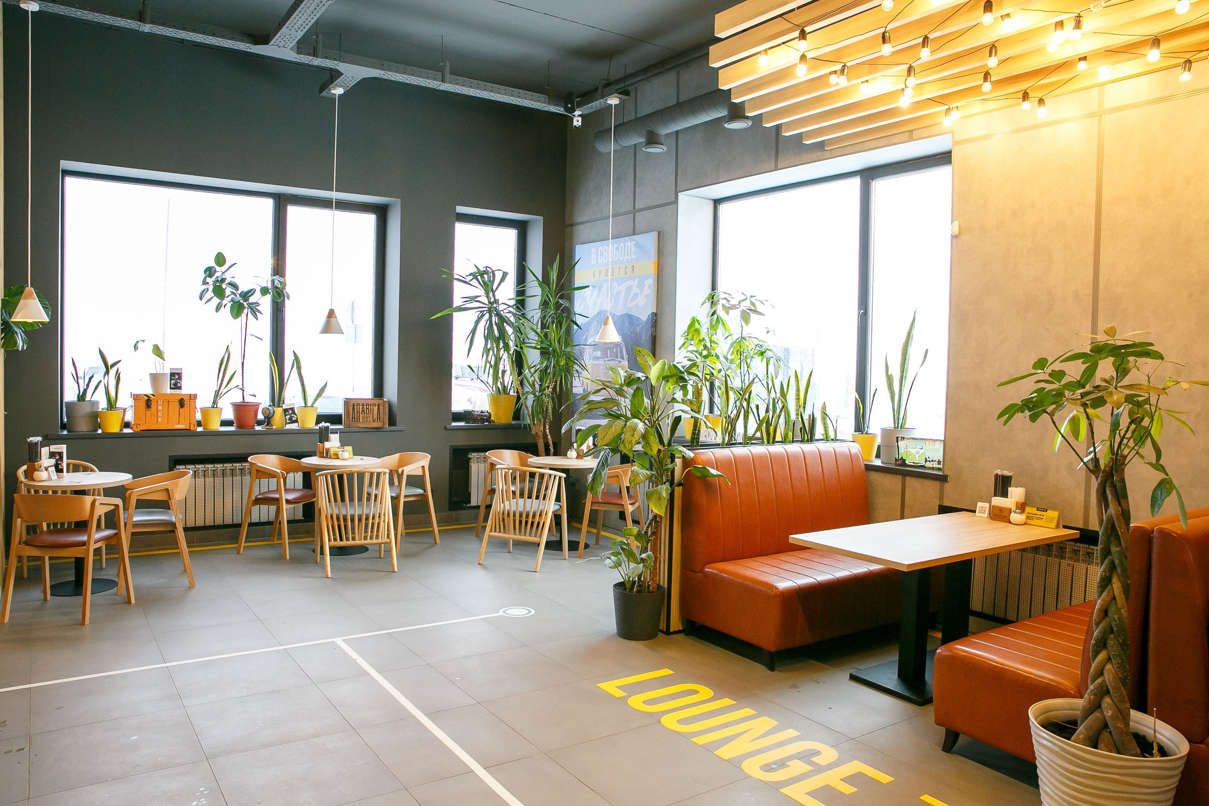 Coffee Way. Свадебный и портретный фотограф в Липецке Станислав Истомин