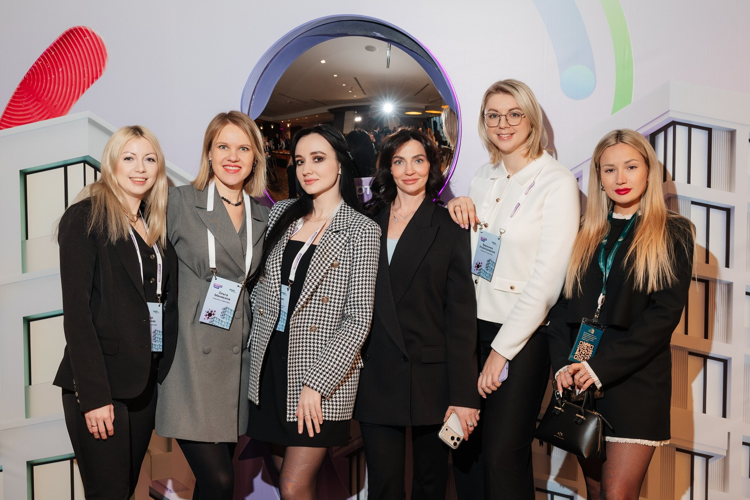 Авито Недвижимость. Свадебный и репортажный фотограф в Воронеже Сергей Максимов