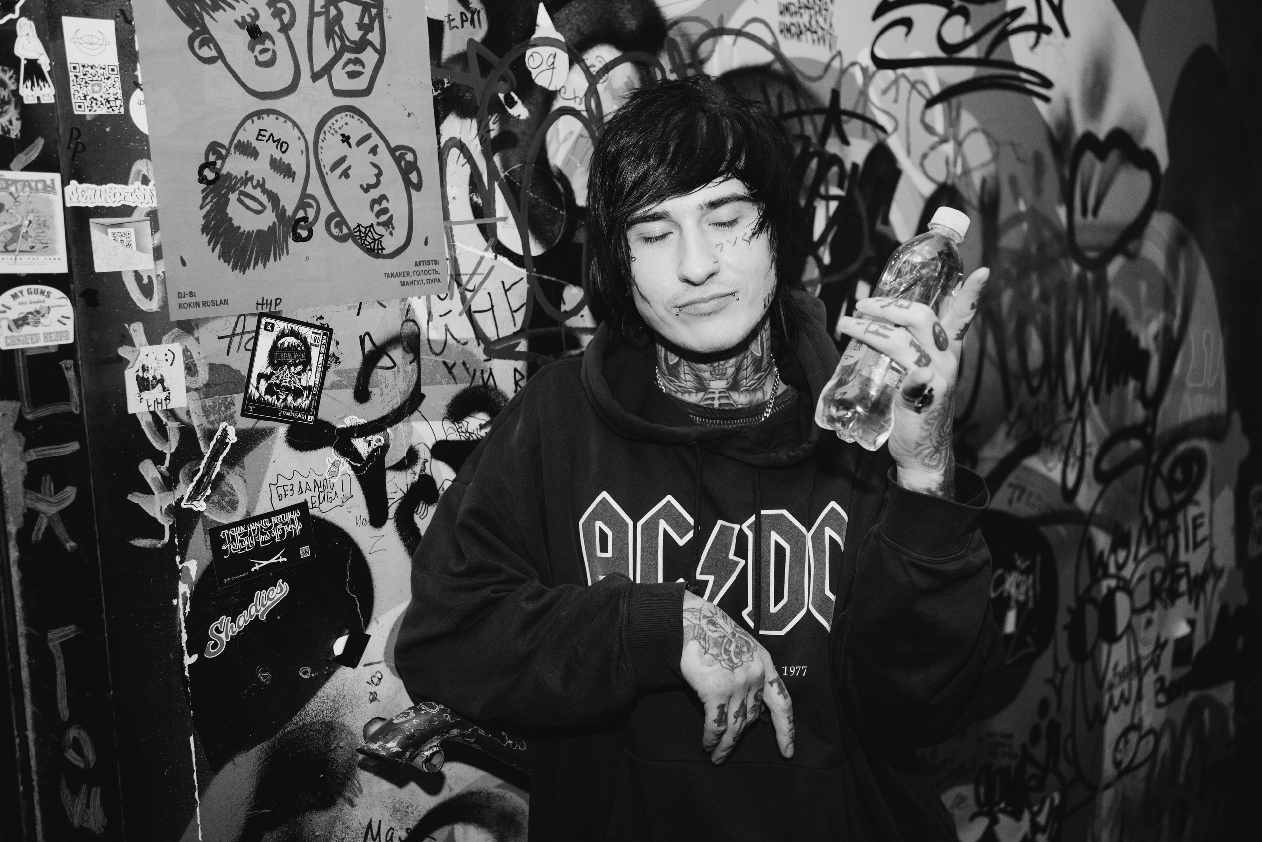 It’s Not a Phase Mom. Фотограф Екатерина Крючкова