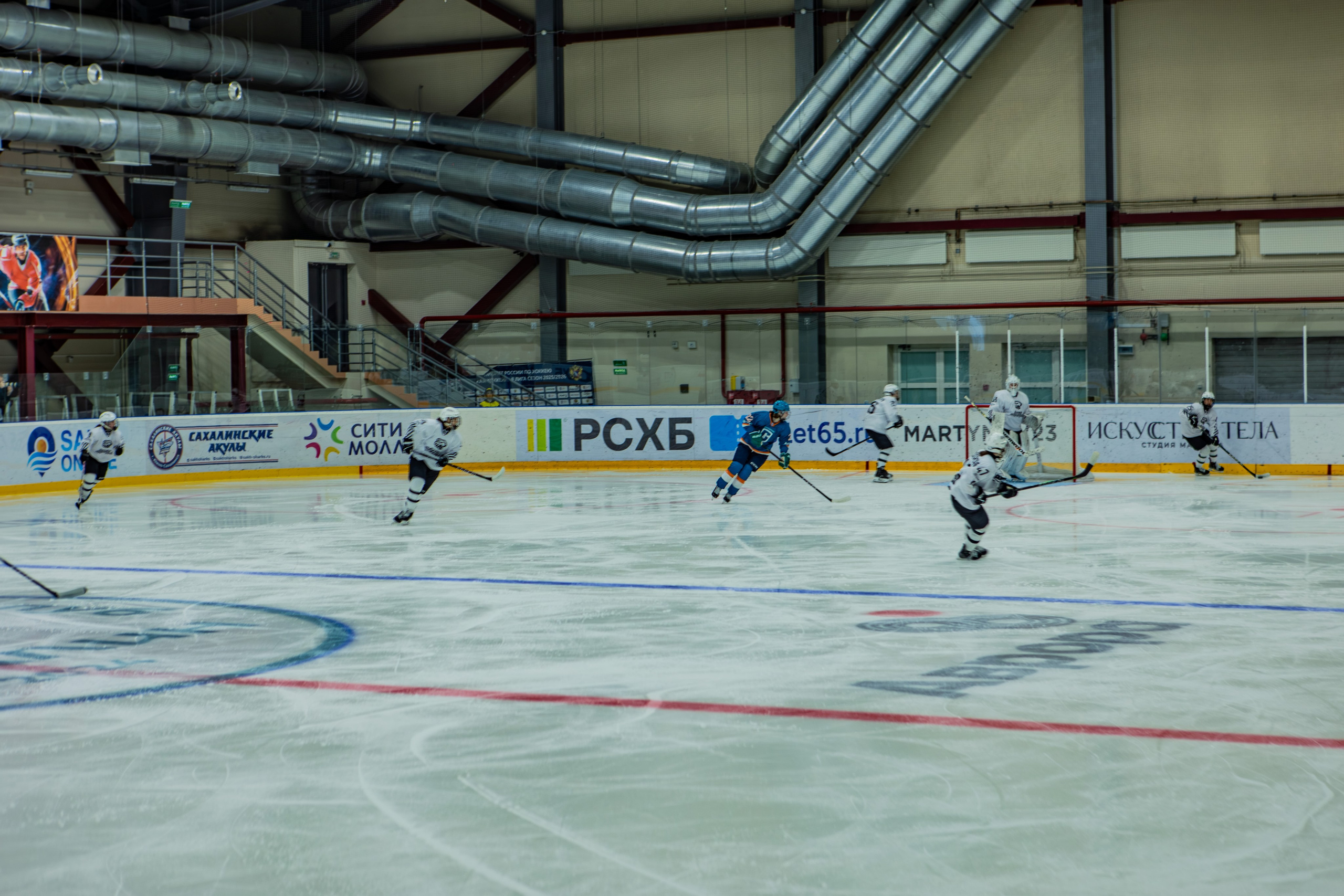 Матч «Сахалин"-"Белые Медведицы». Свадебный фотограф в Южно-Сахалинске Валерий Харченко
