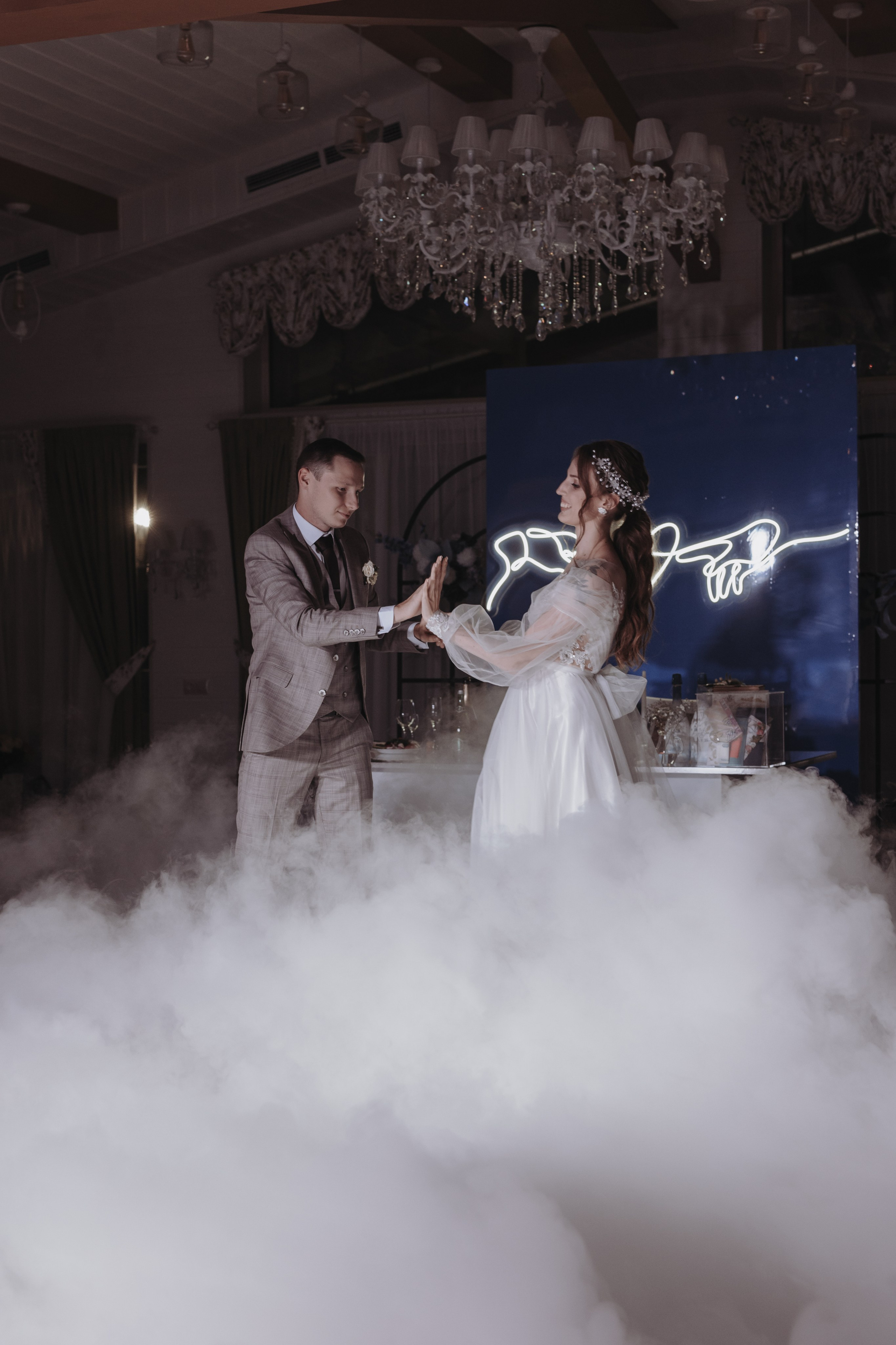 Илья & Елена. Свадебный фотограф Афонченко Татьяна