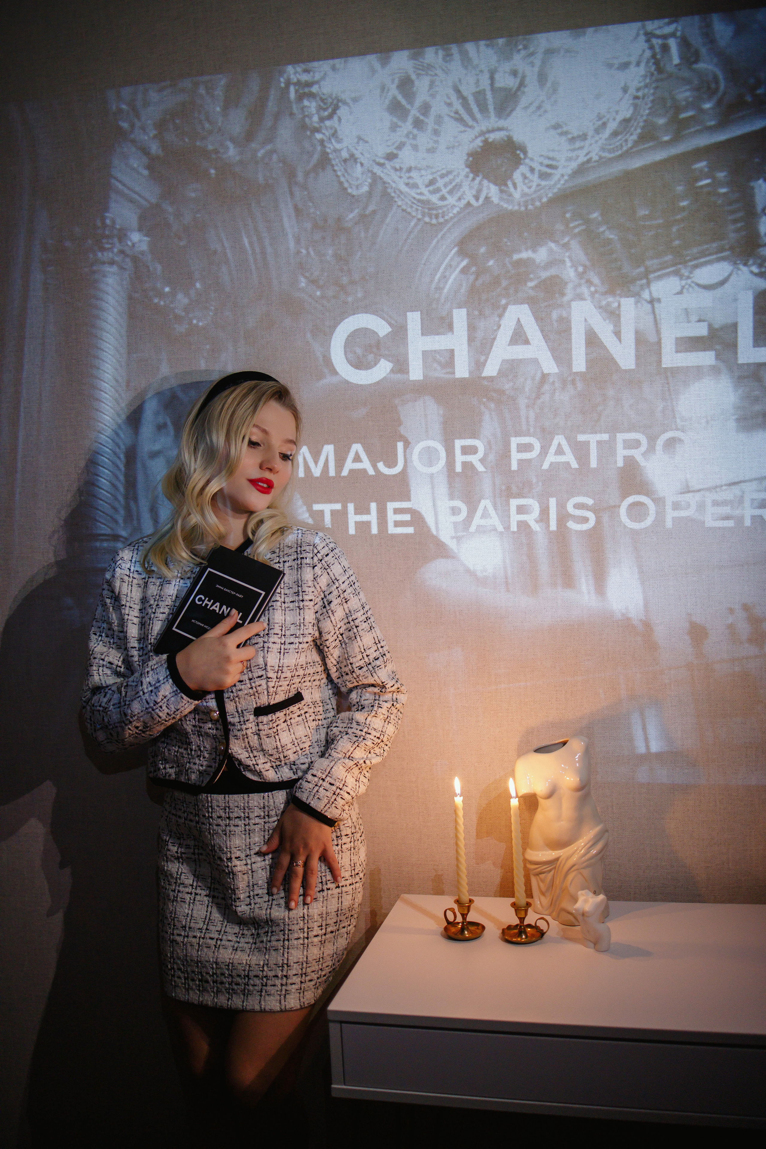 С проектором. Профессиональный фотограф в городе Уфа